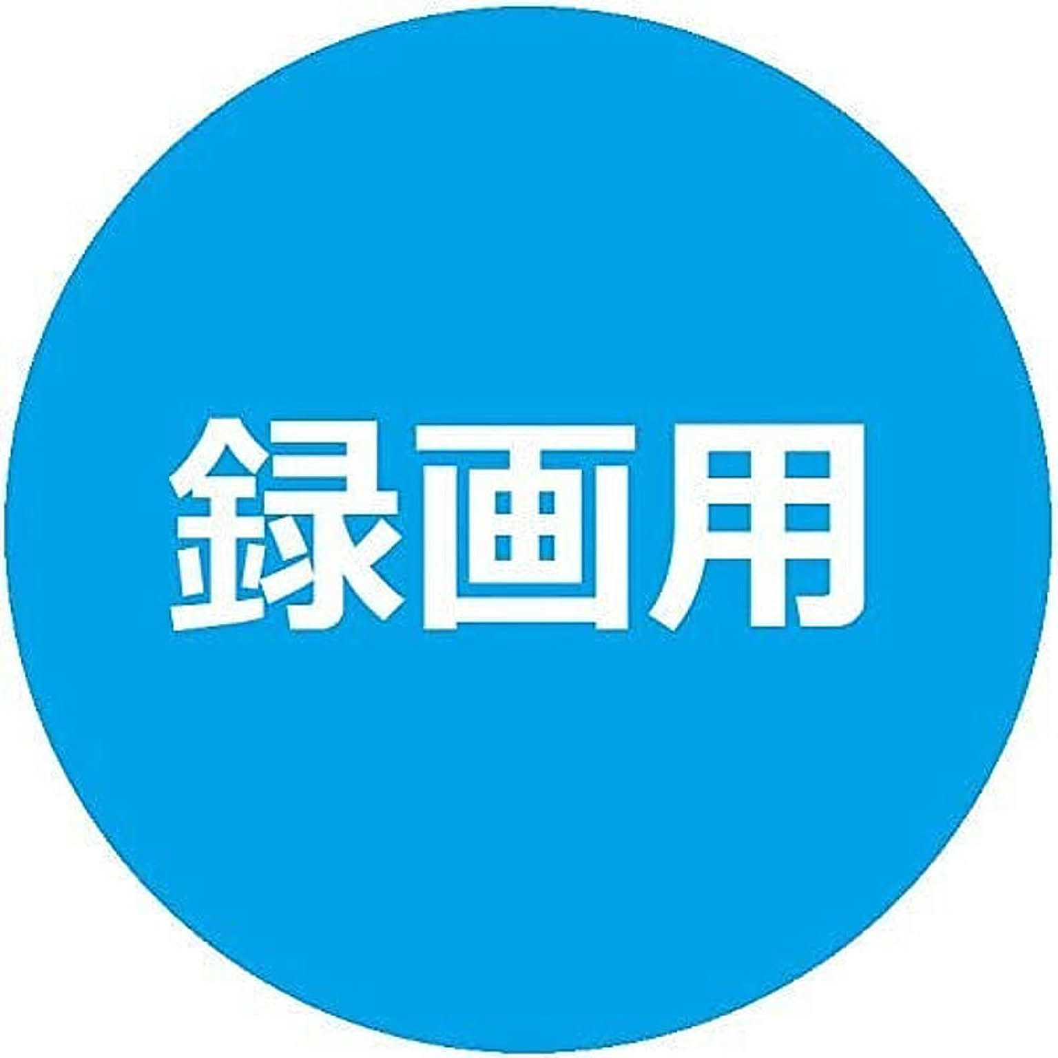 PC周辺機器