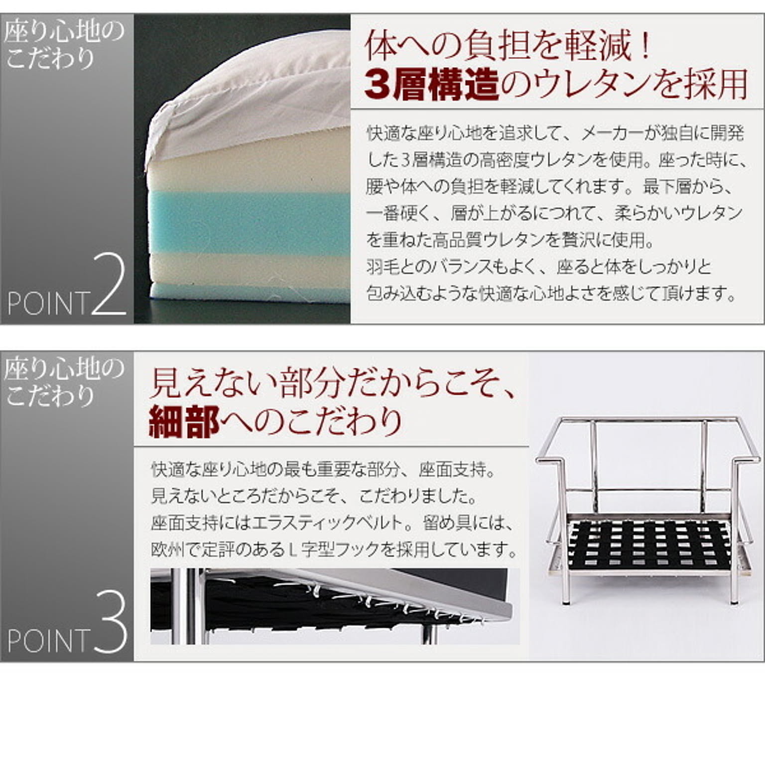 センターテーブル・ローテーブル