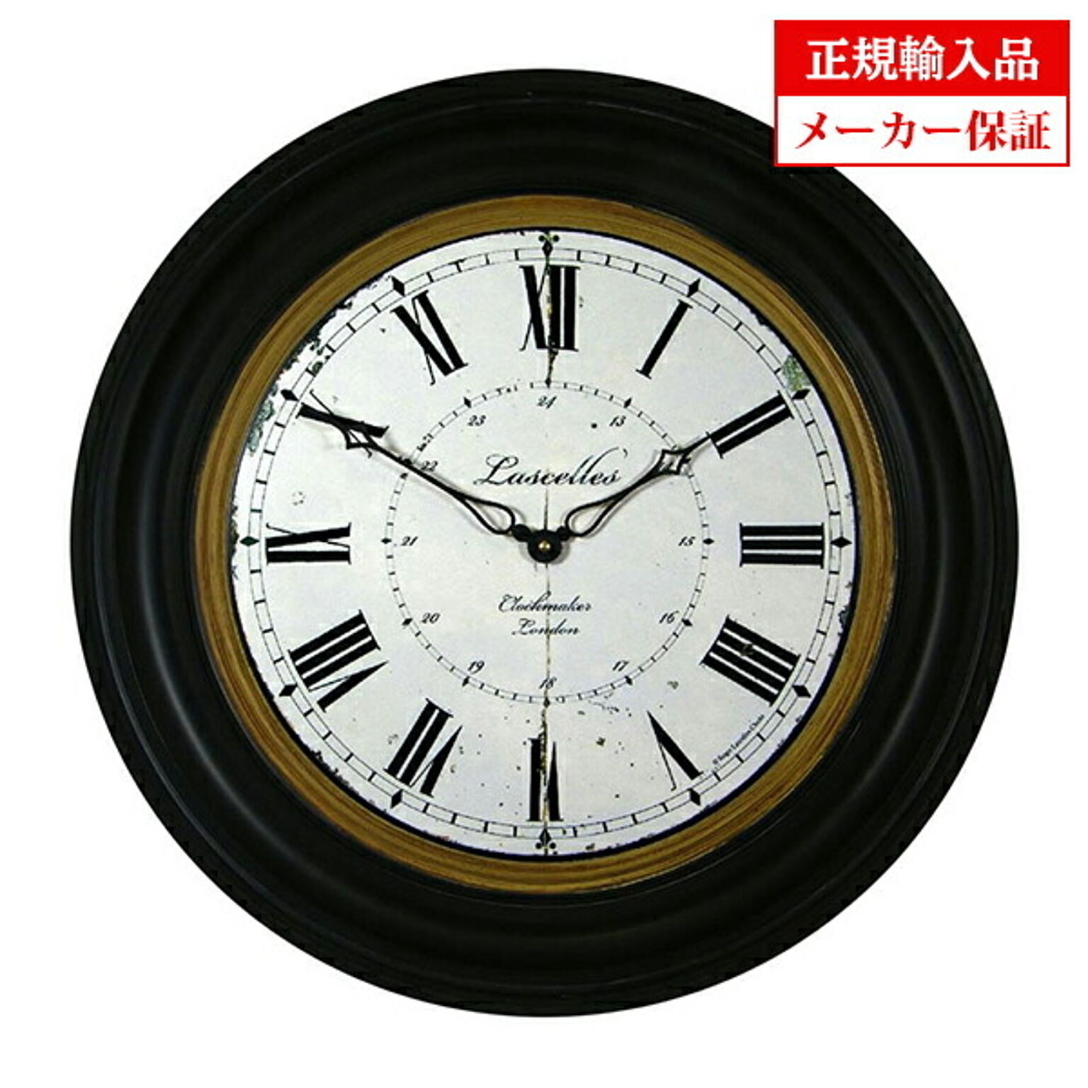 イギリス ロジャーラッセル 掛け時計 [RWB/CLOCKMAKER] ROGER LASCELLES Large clocks ラージクロック 正規輸入品