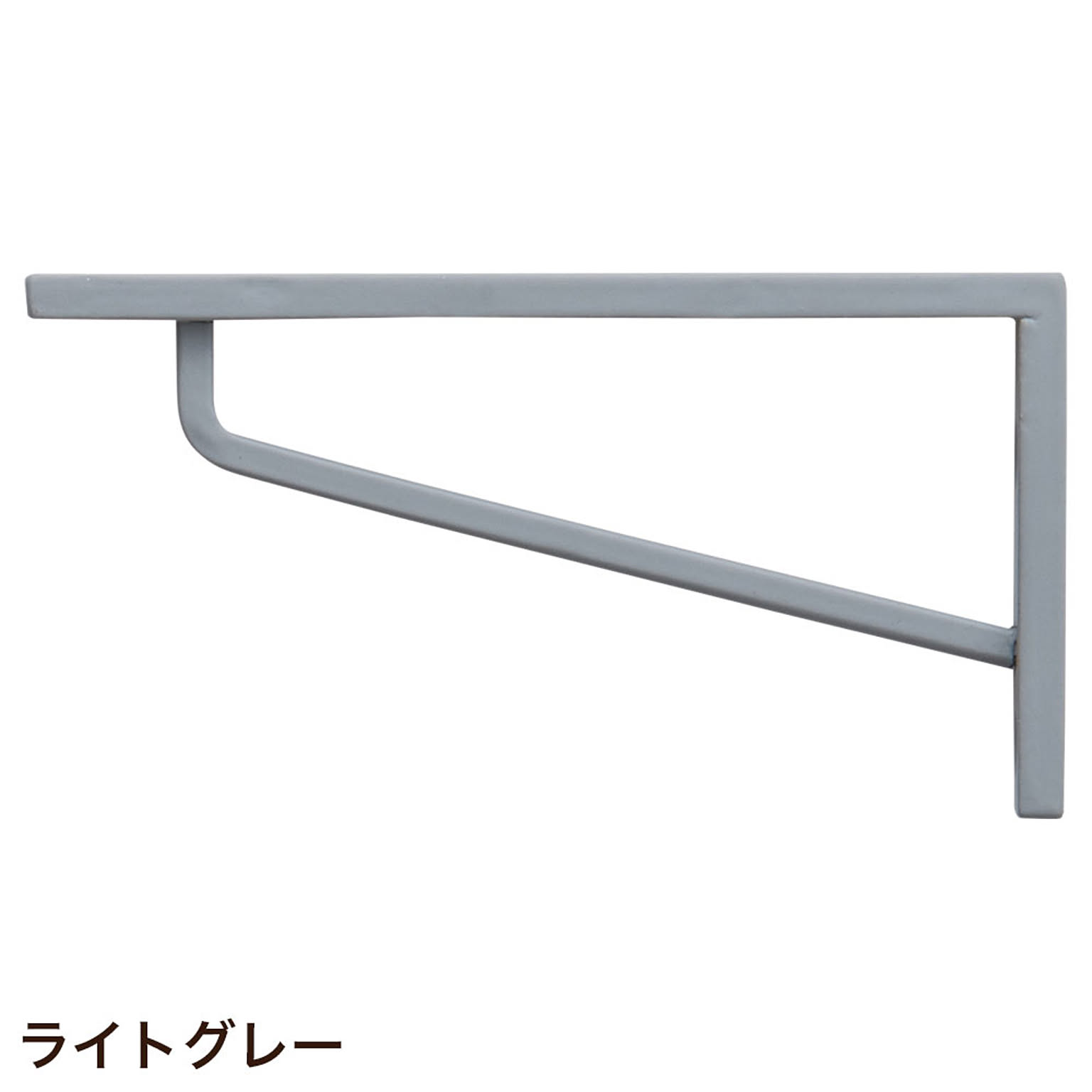 棚受・棚柱