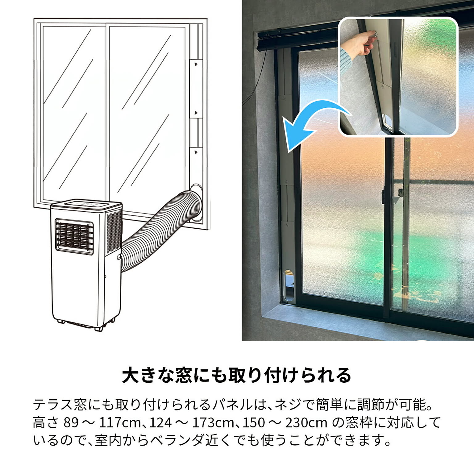 扇風機