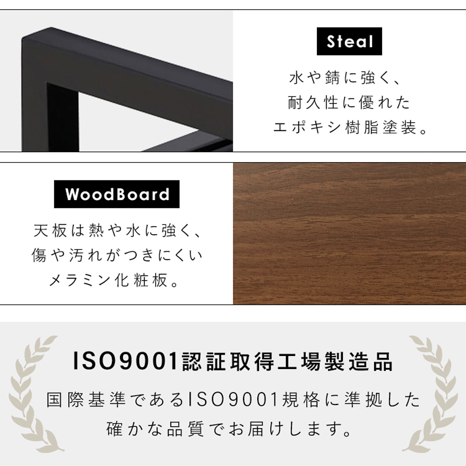 パイプベッド