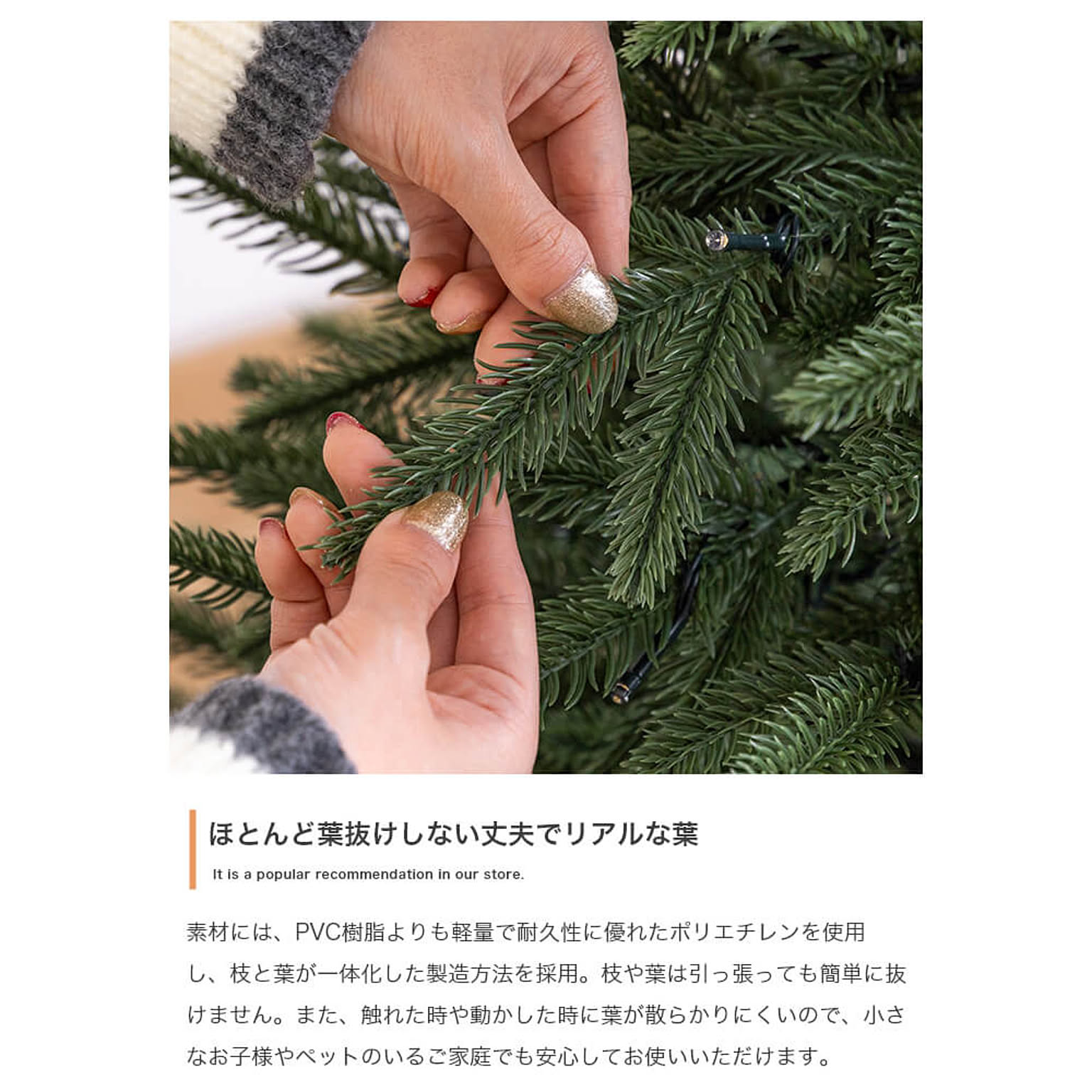 クリスマスグッズ