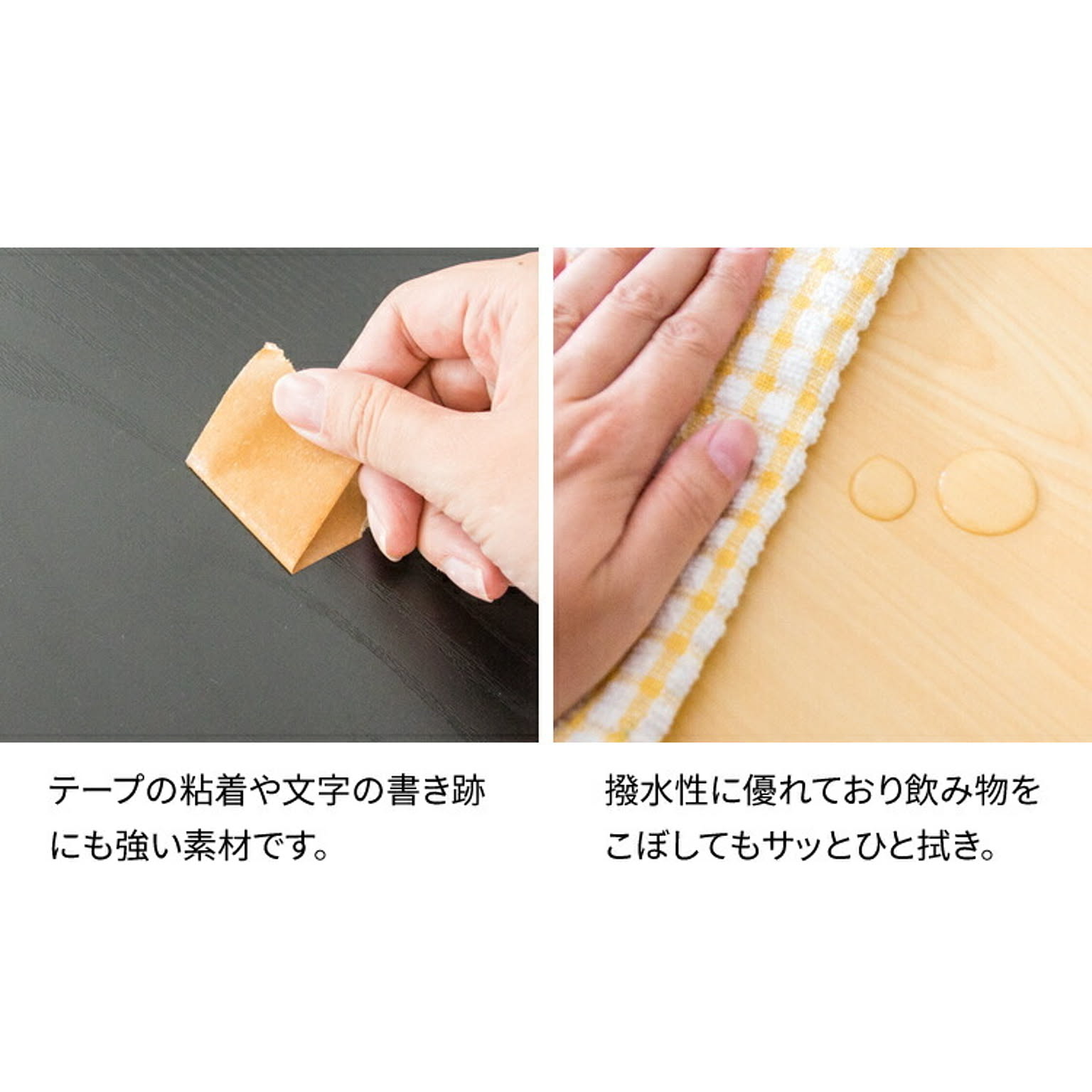 パソコンデスク・ワークデスク