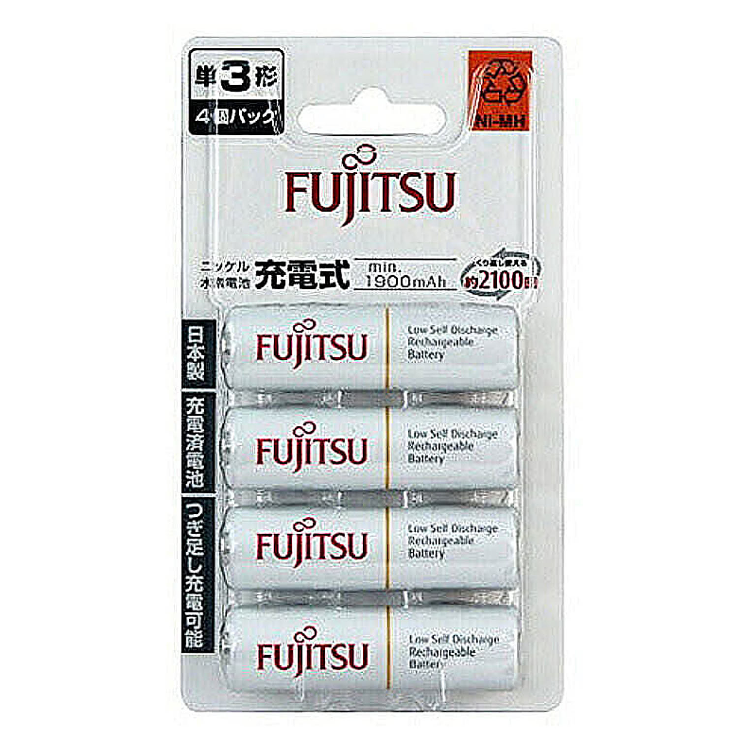 電池・充電池