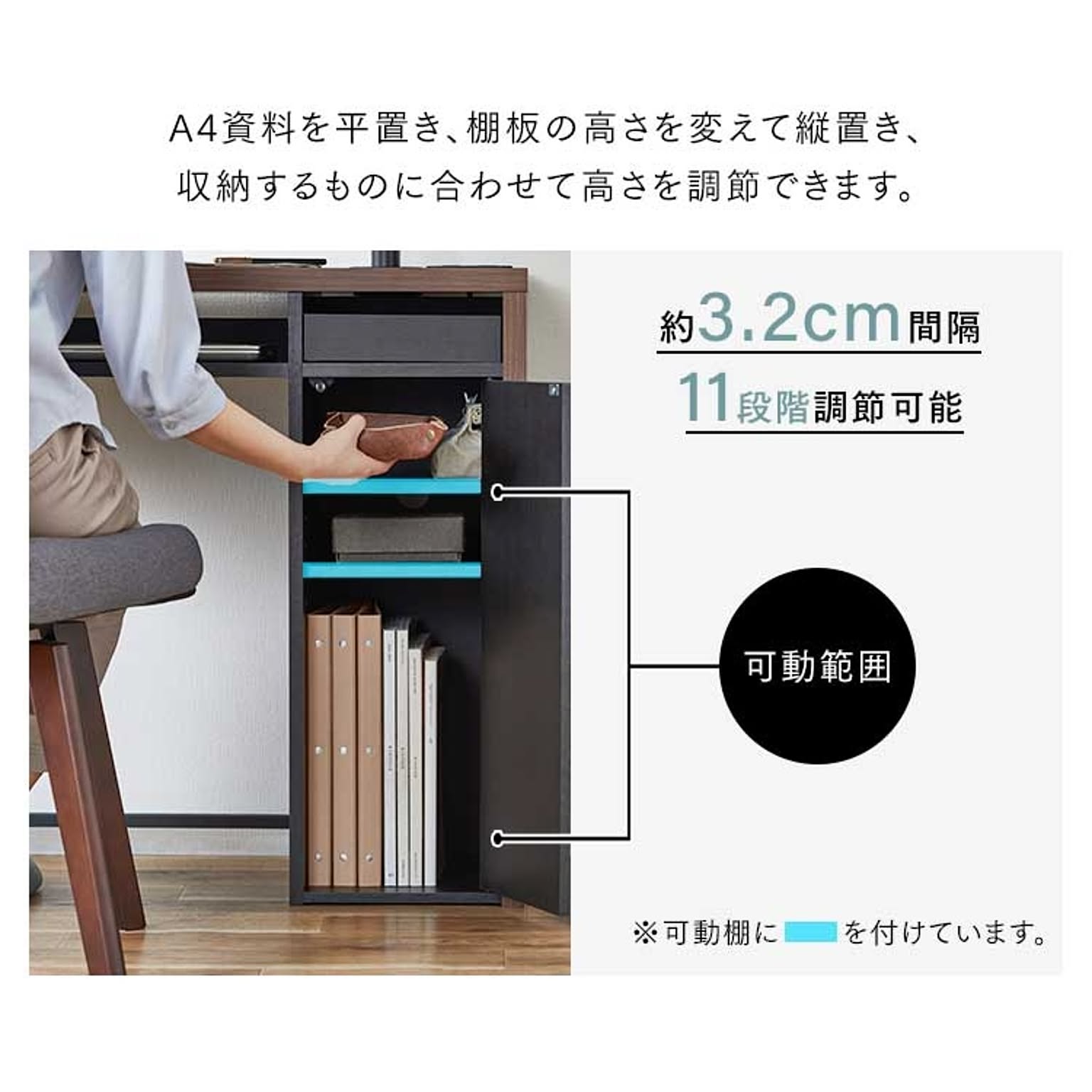 パソコンデスク・ワークデスク