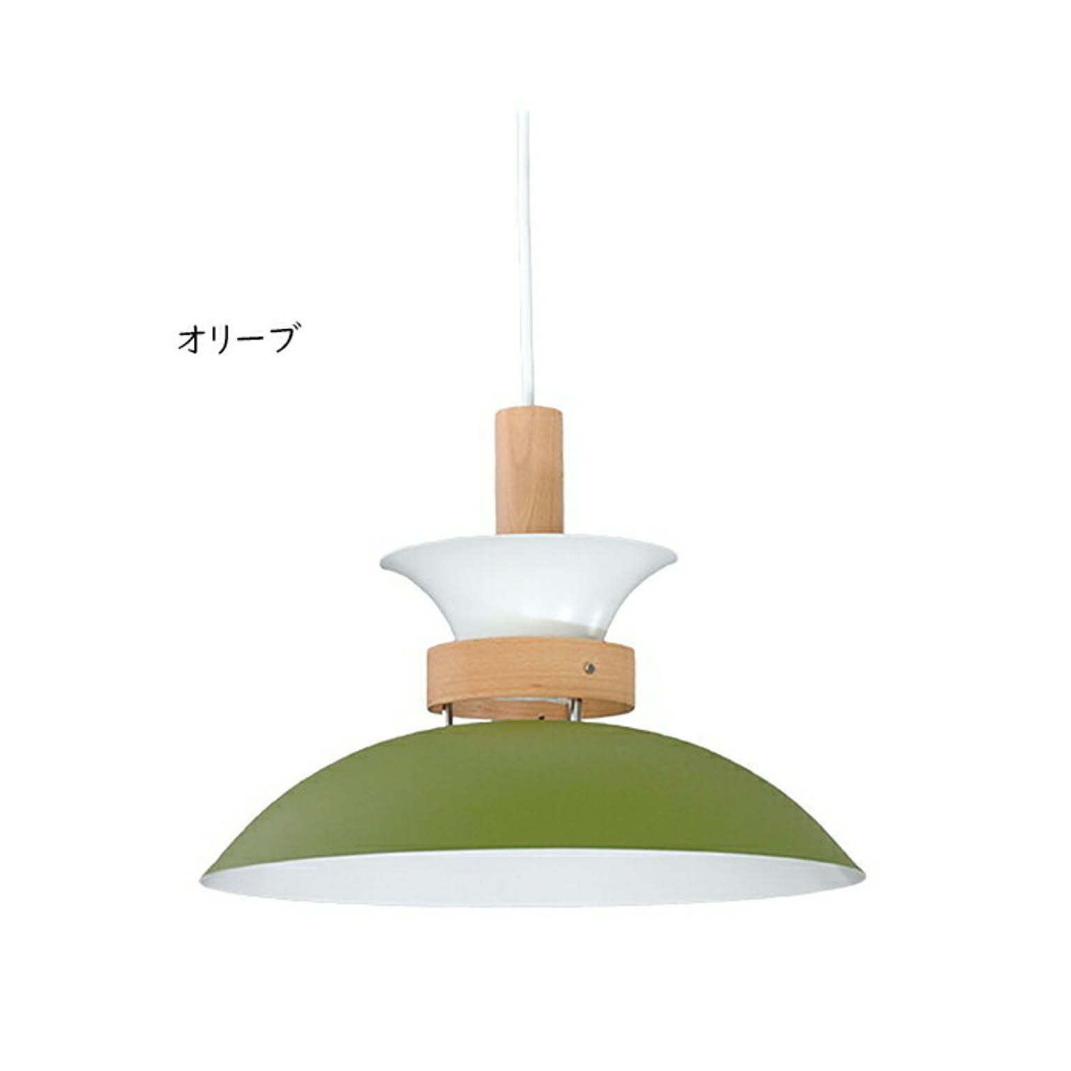 照明 電球なし NORDY1 ノルディ1 1灯 ペンダントライト LC10993 Φ375mm×H275mm エルックス