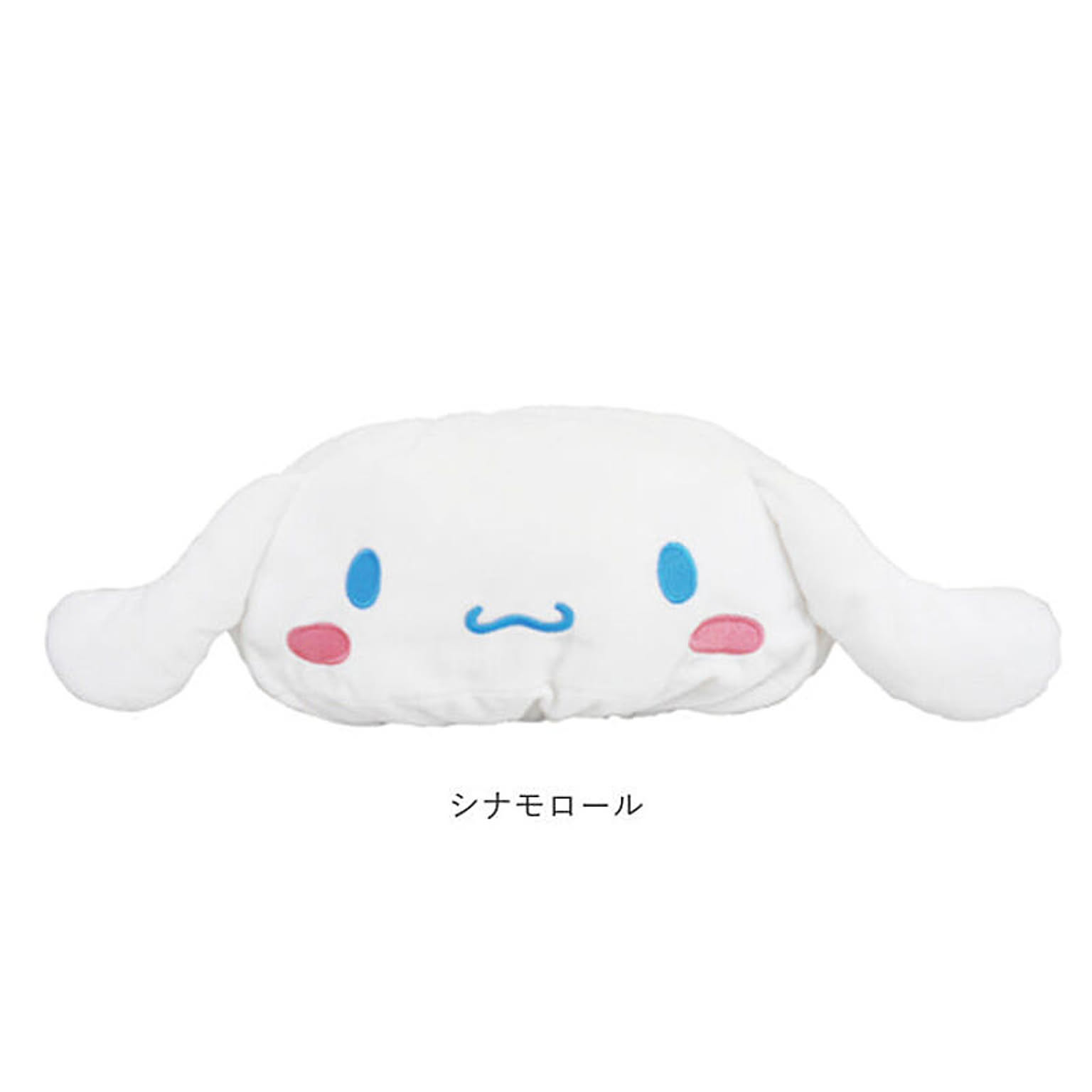 ティッシュケース