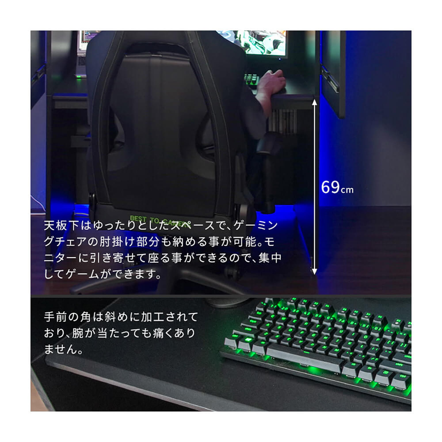 パソコンデスク・ワークデスク