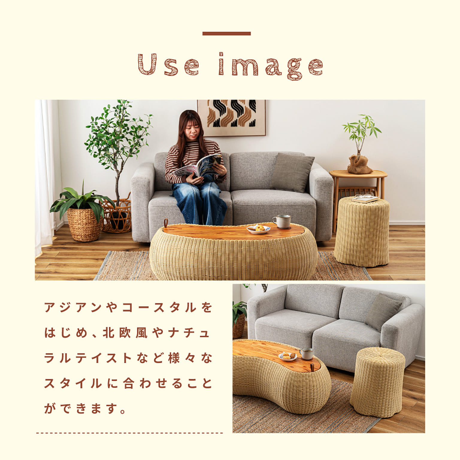 スツール・丸椅子