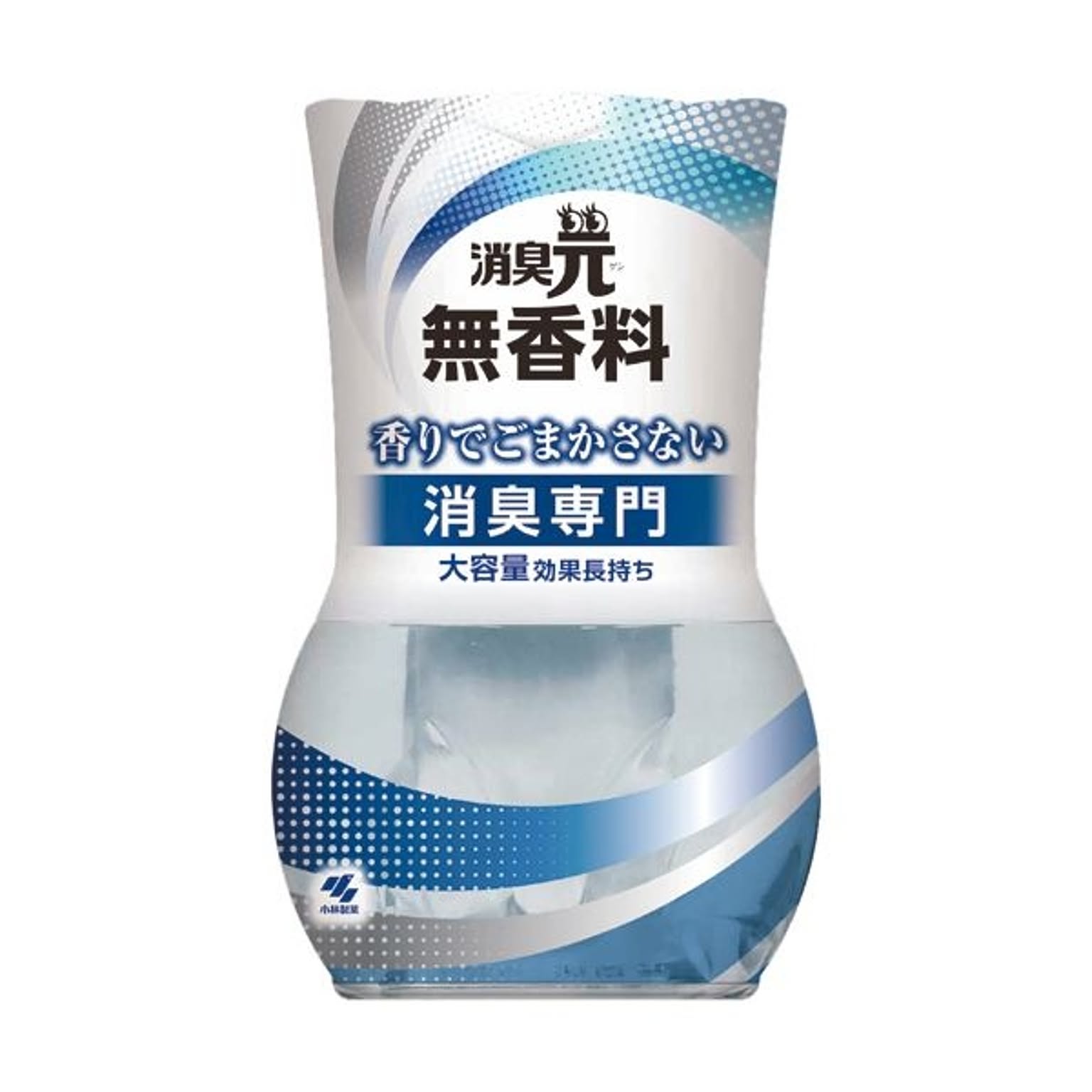 消臭剤・芳香剤