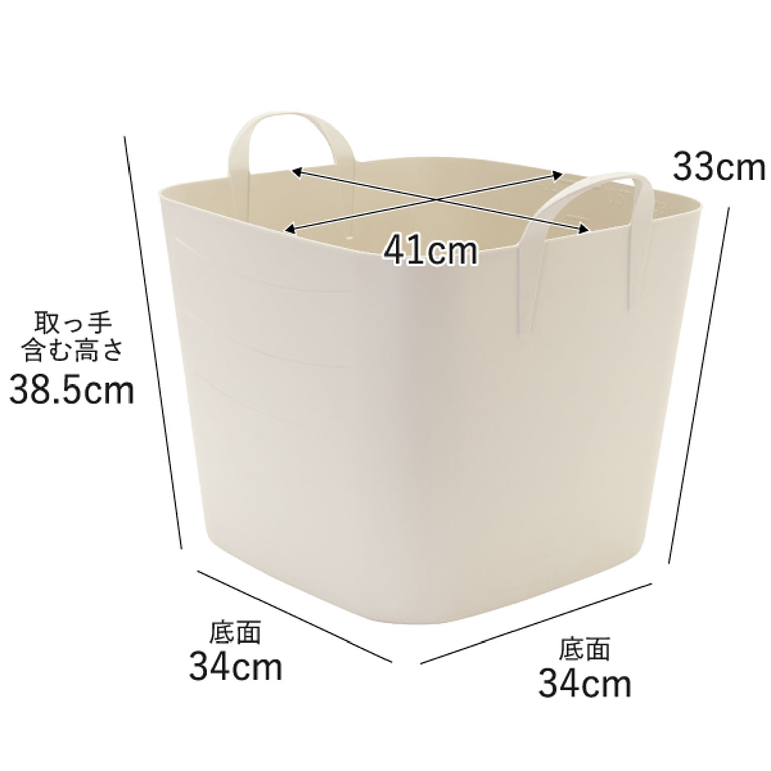 かご・バスケット