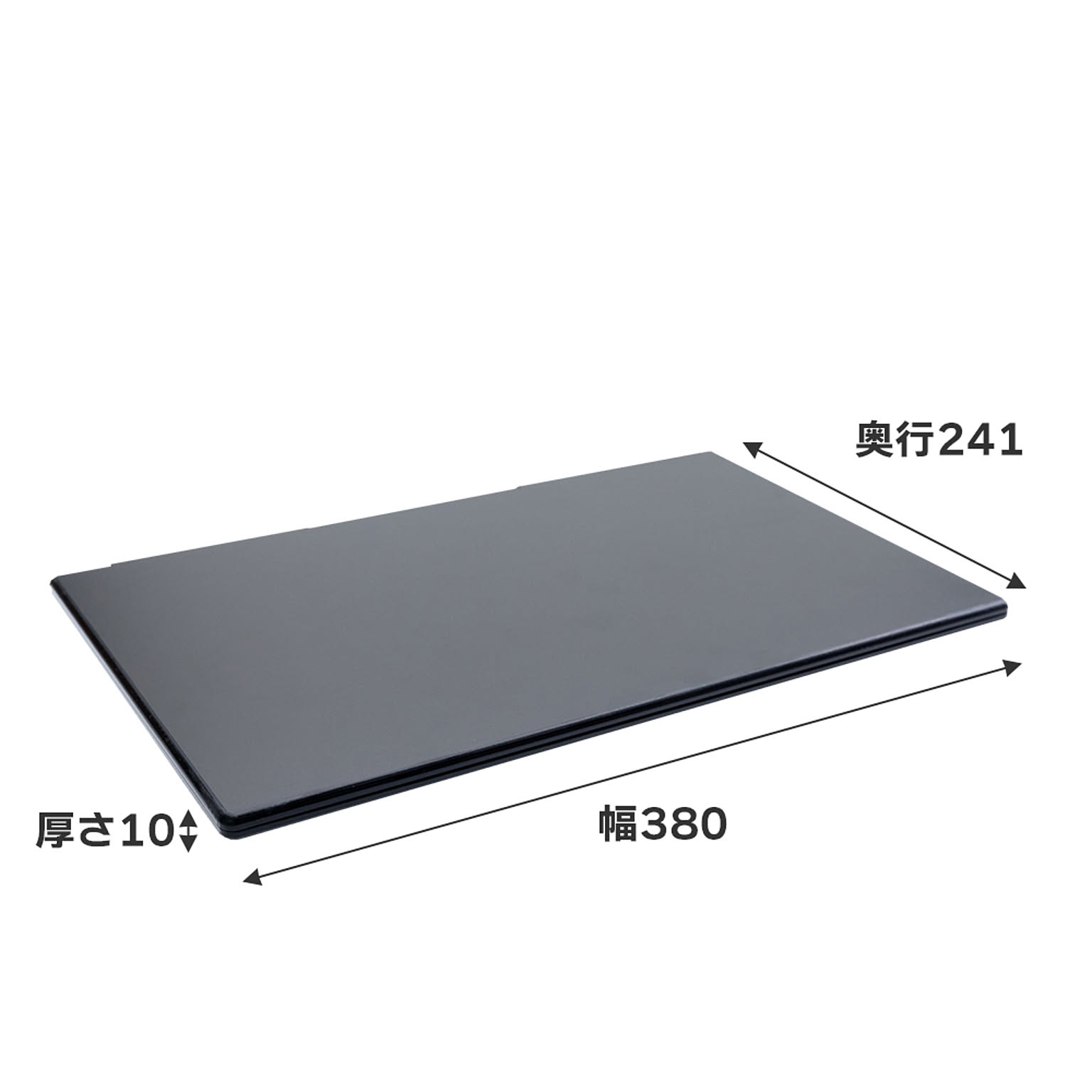 パソコン本体