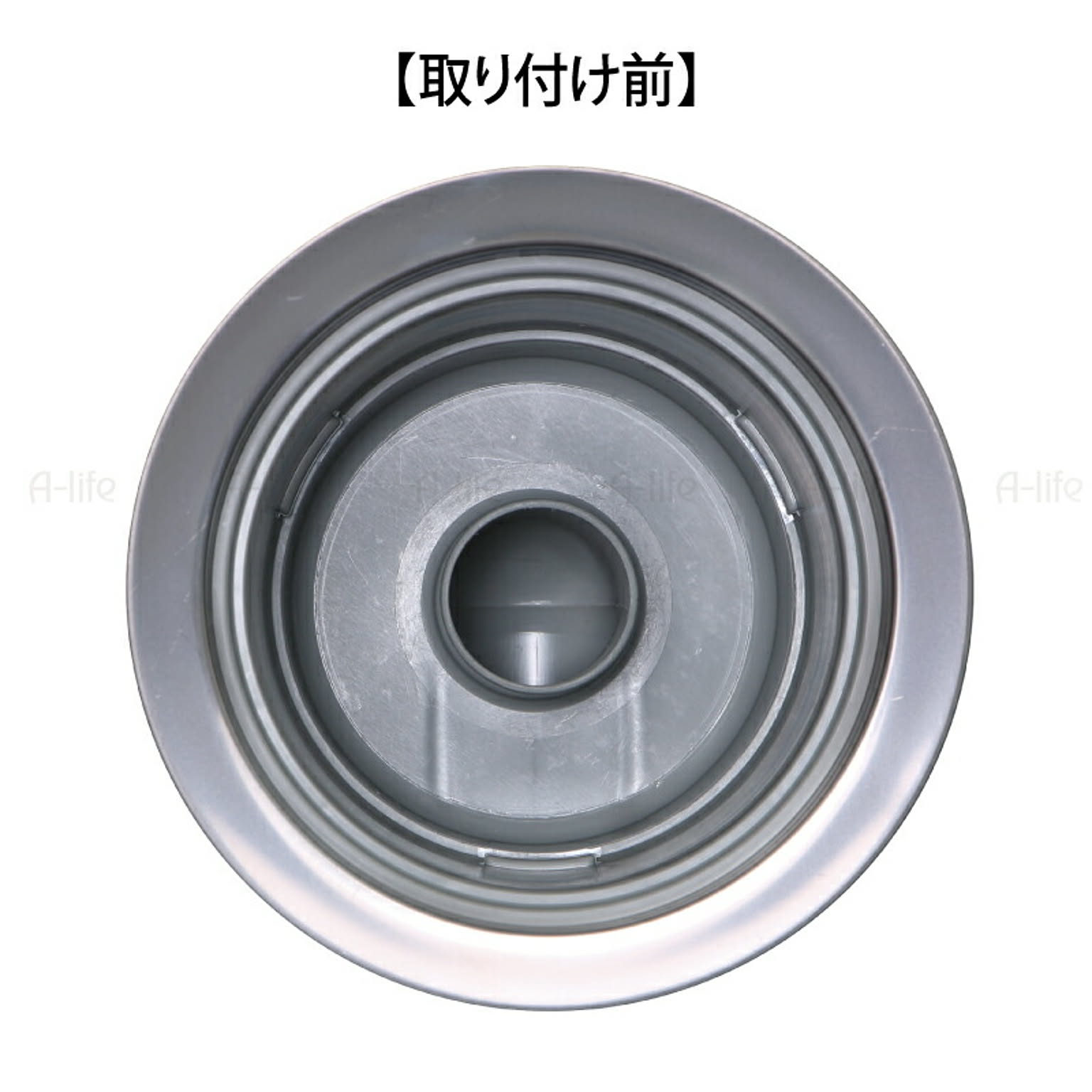 シンク周り用品