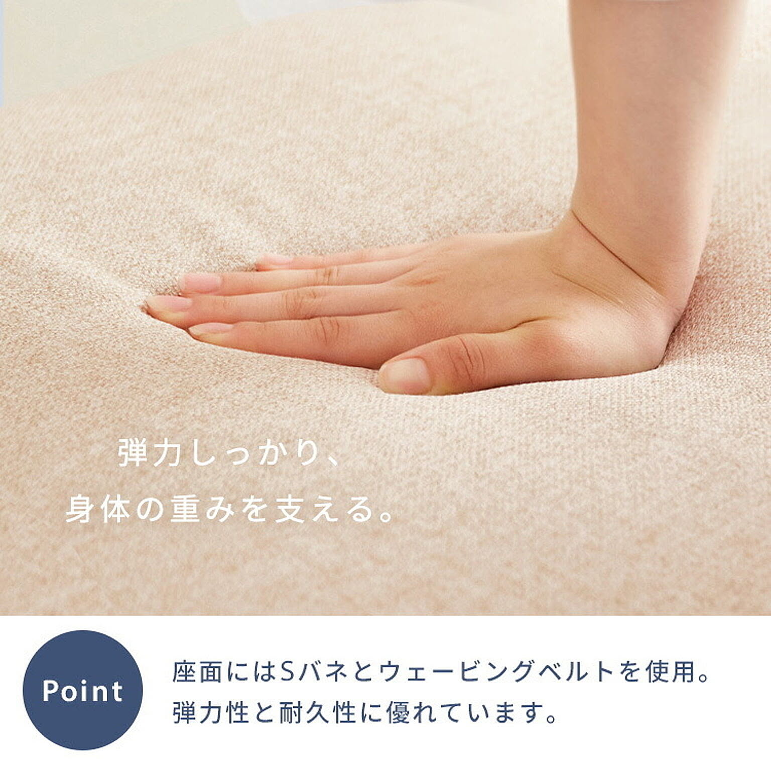 オットマン