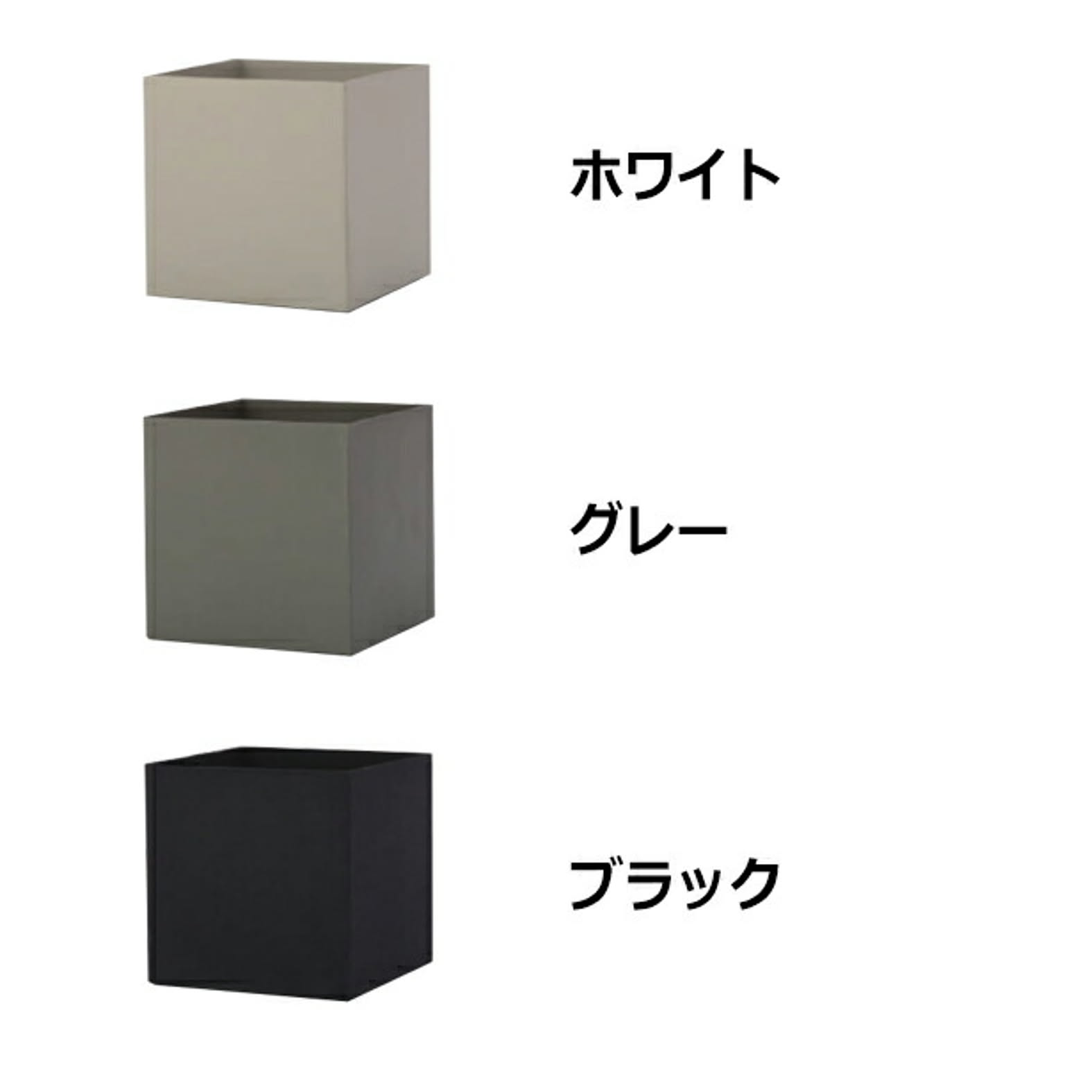 プランター・植木鉢