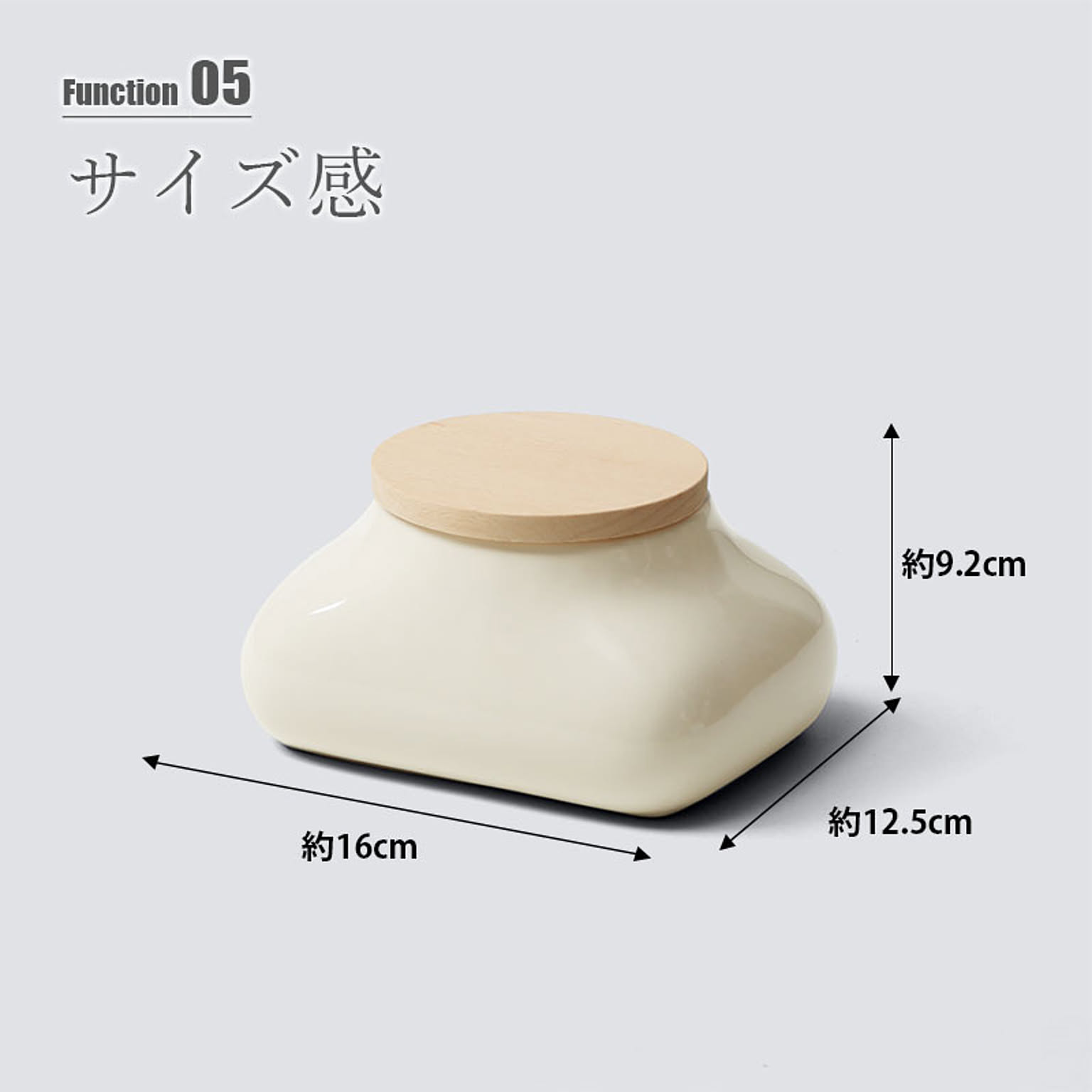 ティッシュケース
