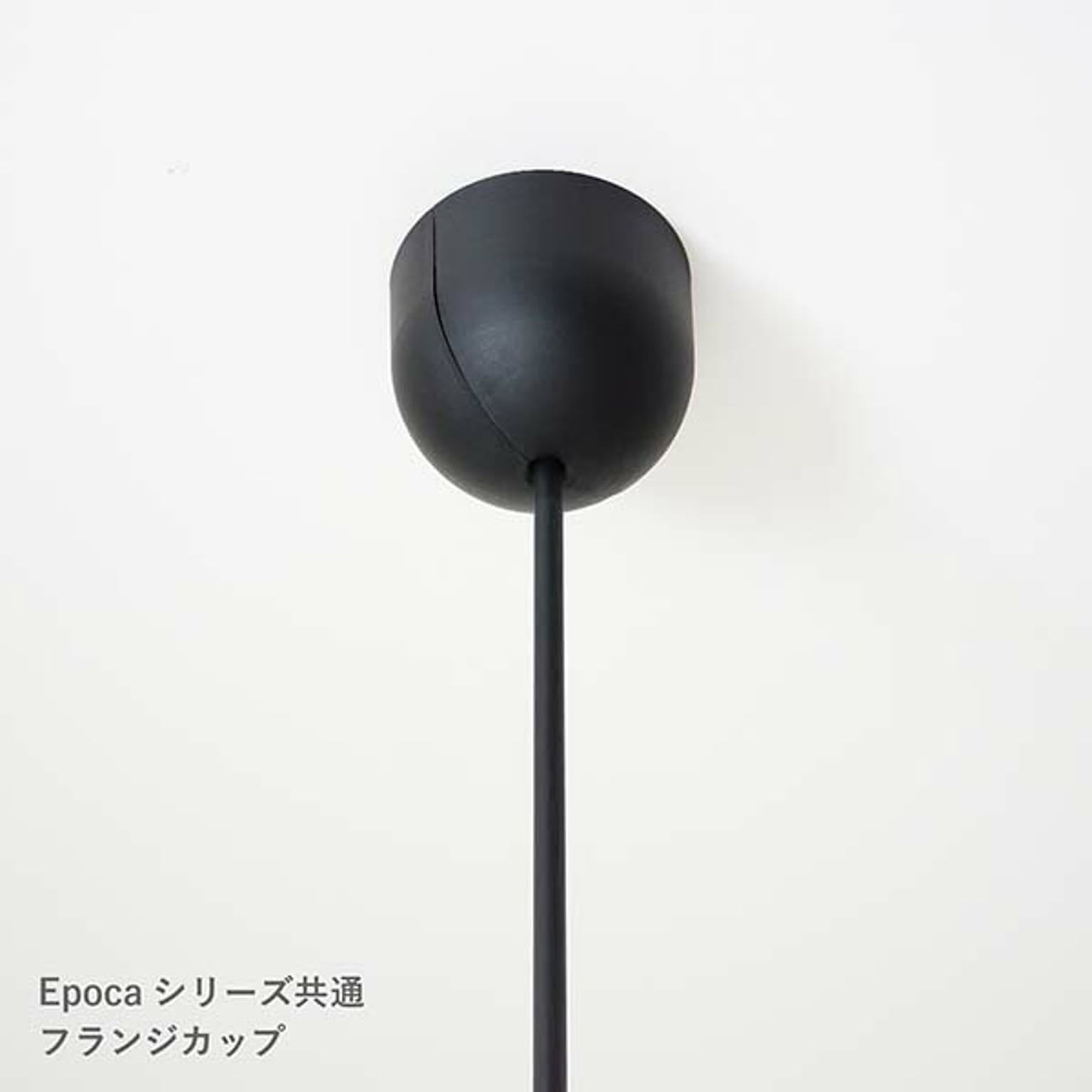 ペンダントライト