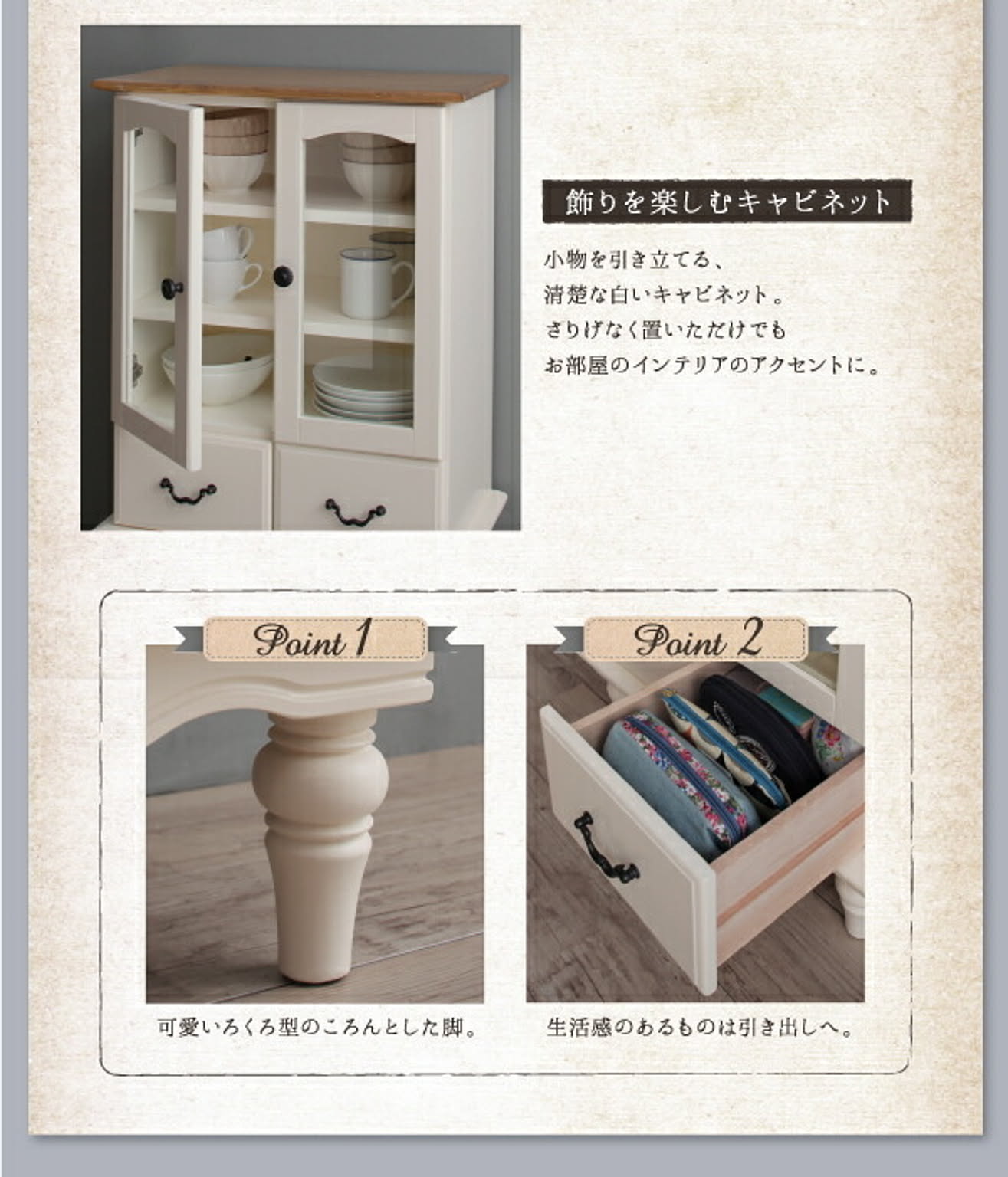 ダイニングチェア