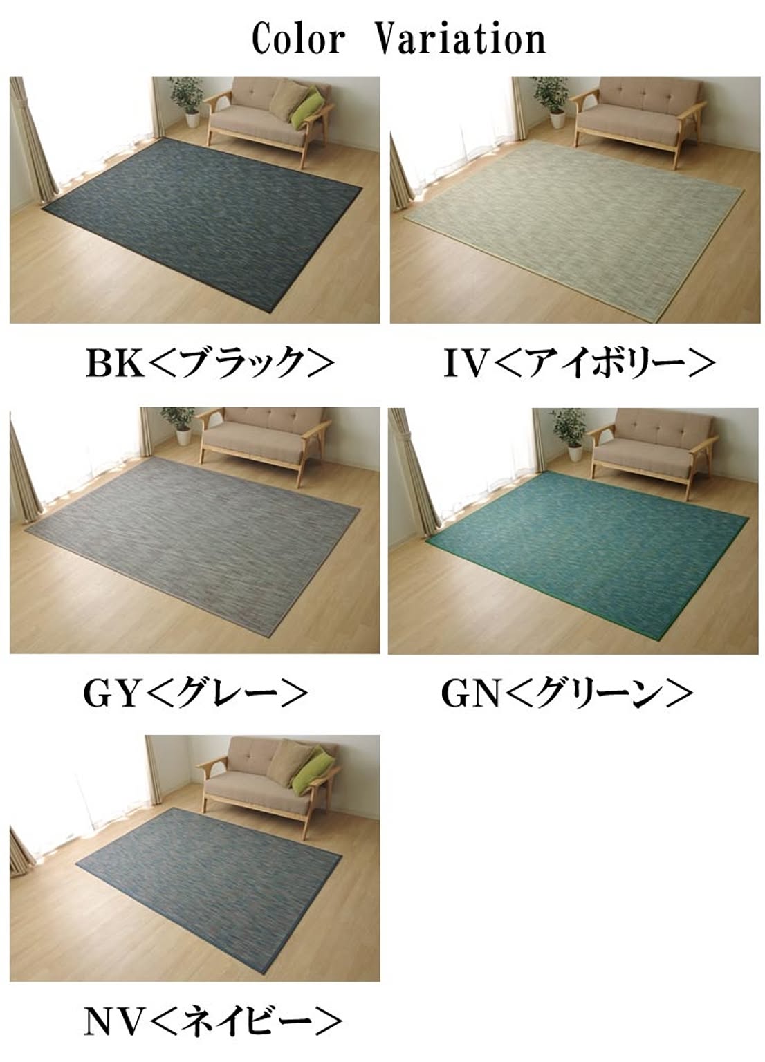 DXフォース バンブーカーペット 無地 グレー 約190×250cm - 通販