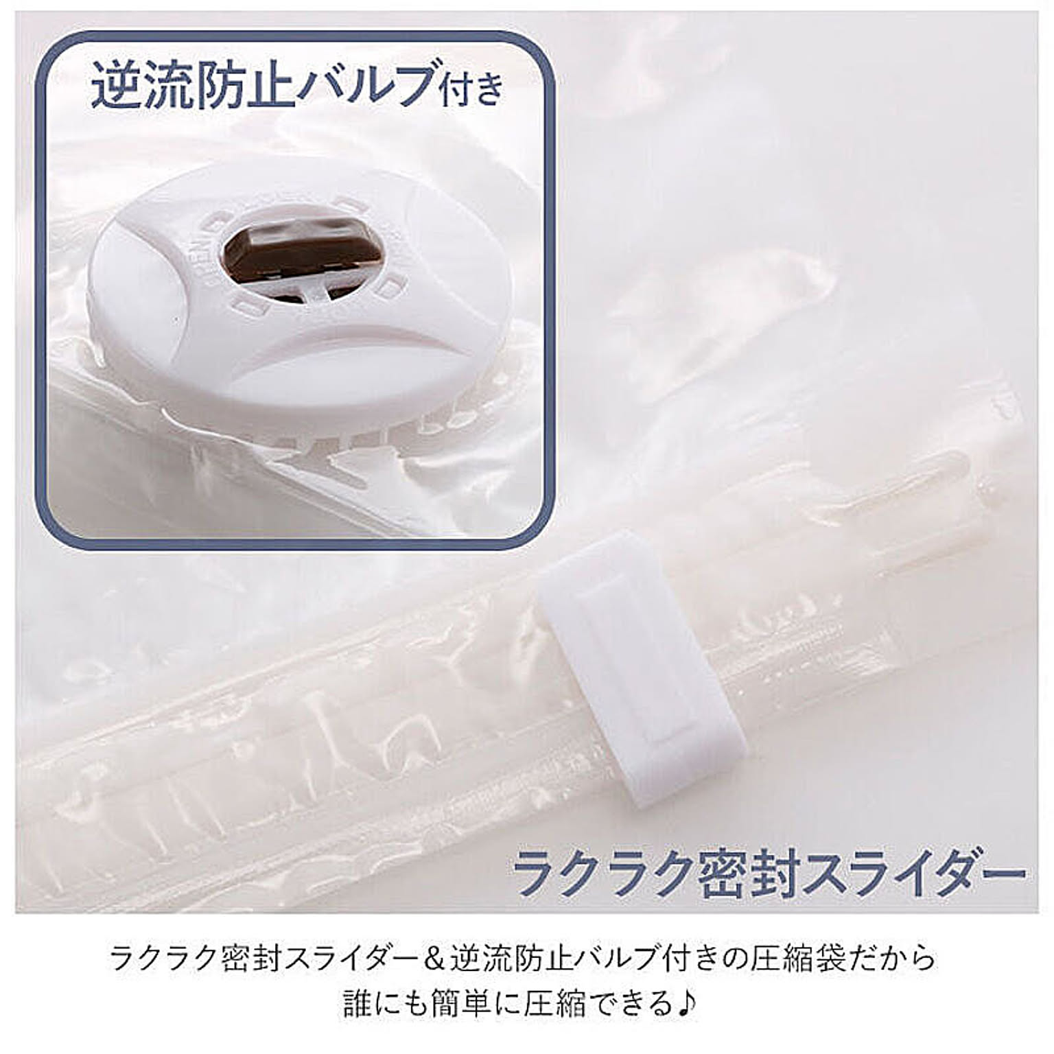 押入れ収納