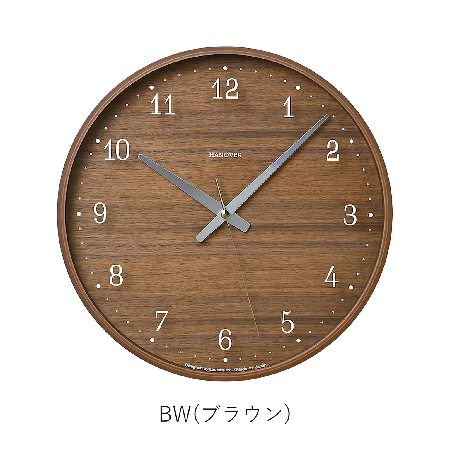 掛け時計