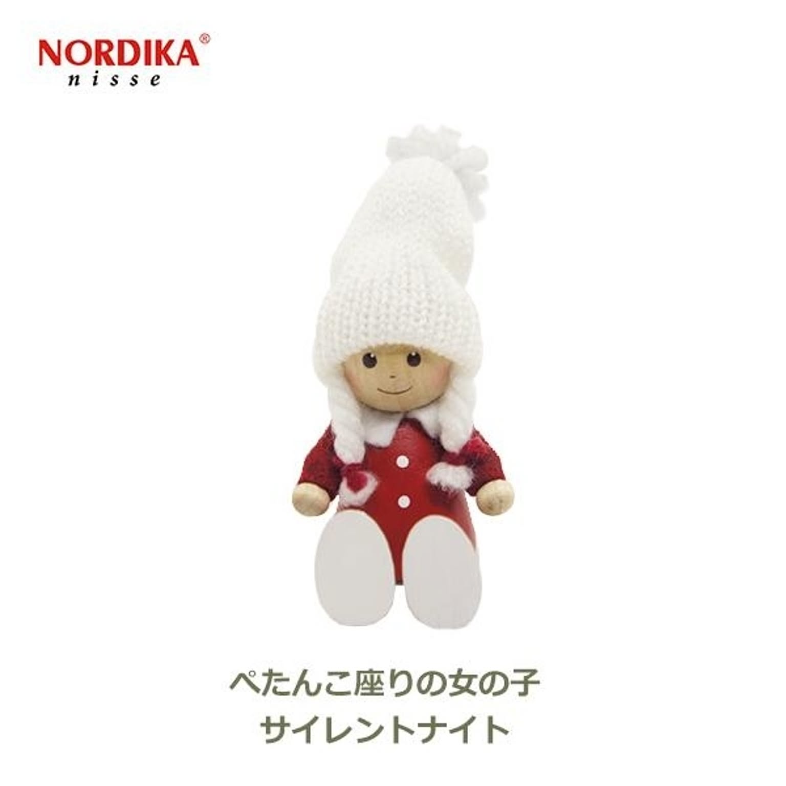 クリスマスグッズ