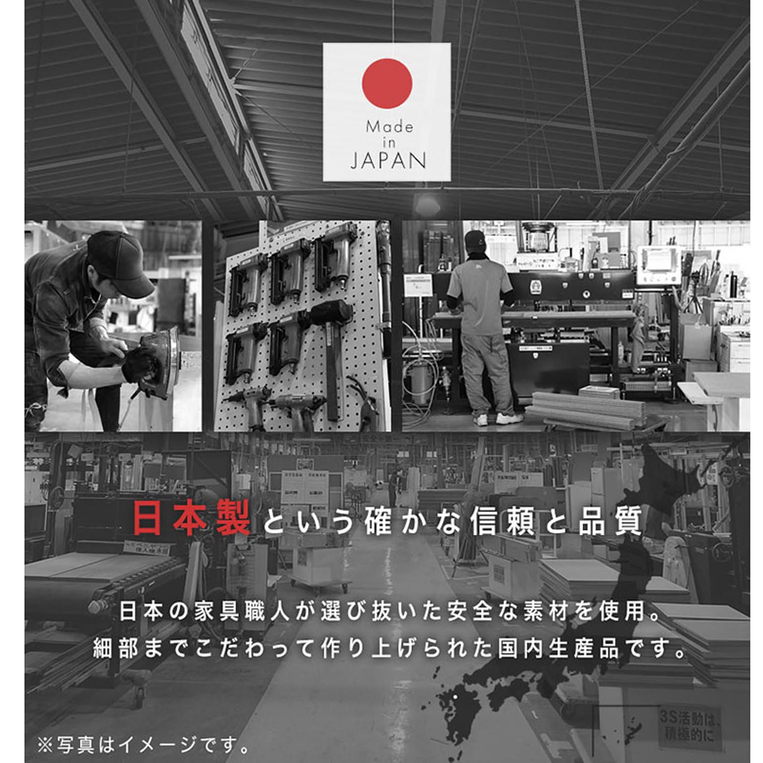 キッチンカウンター・カウンターワゴン