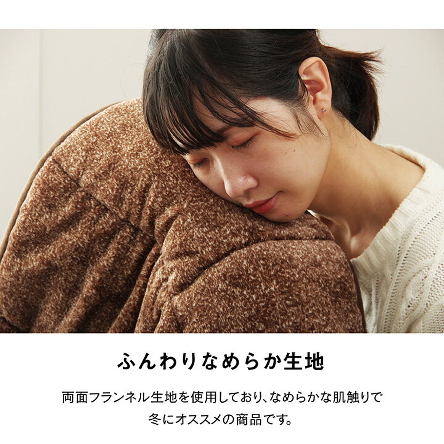 こたつ