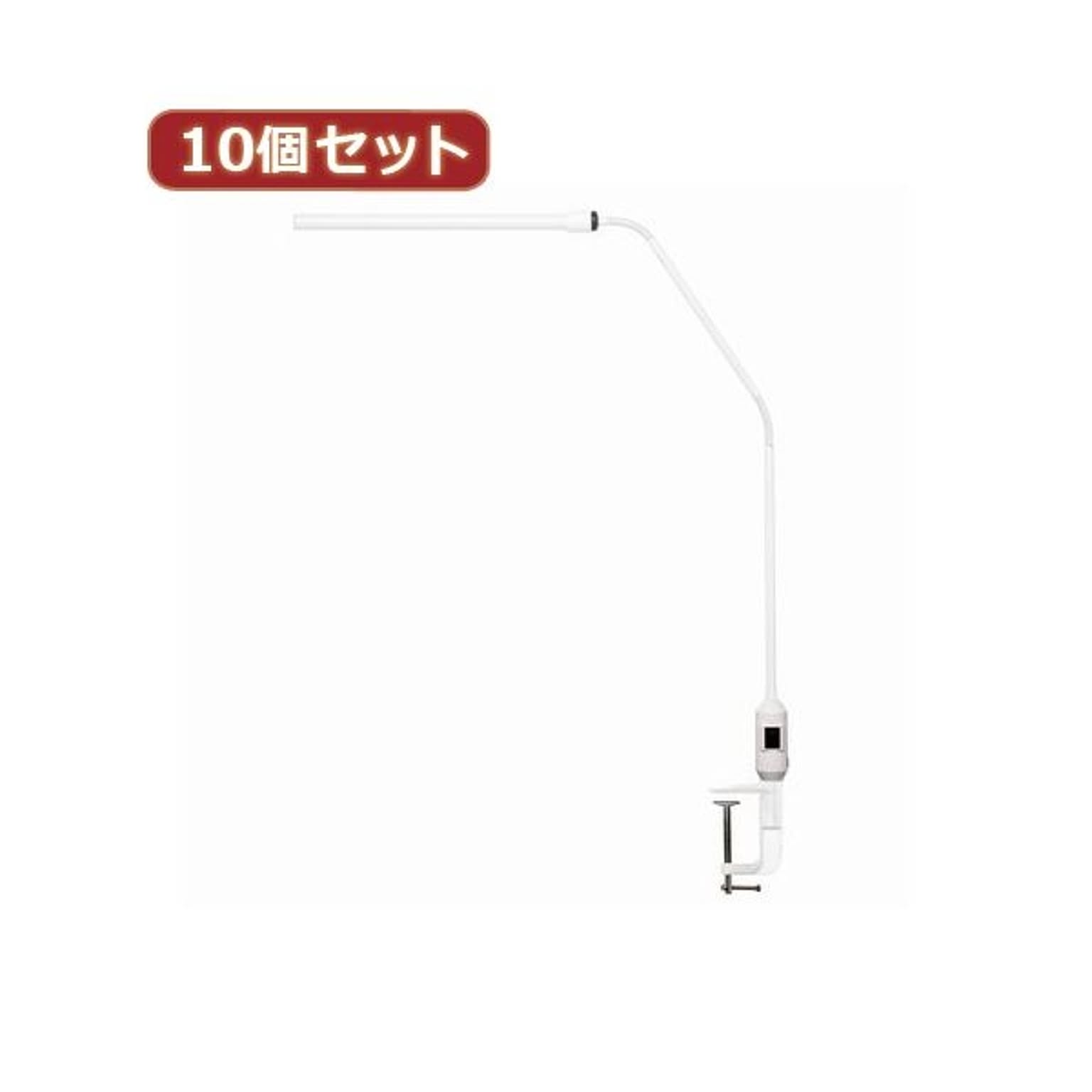 YAZAWA 10個セット 白色LEDフレキシブルクランプライトWH CCLE03N01WHX10