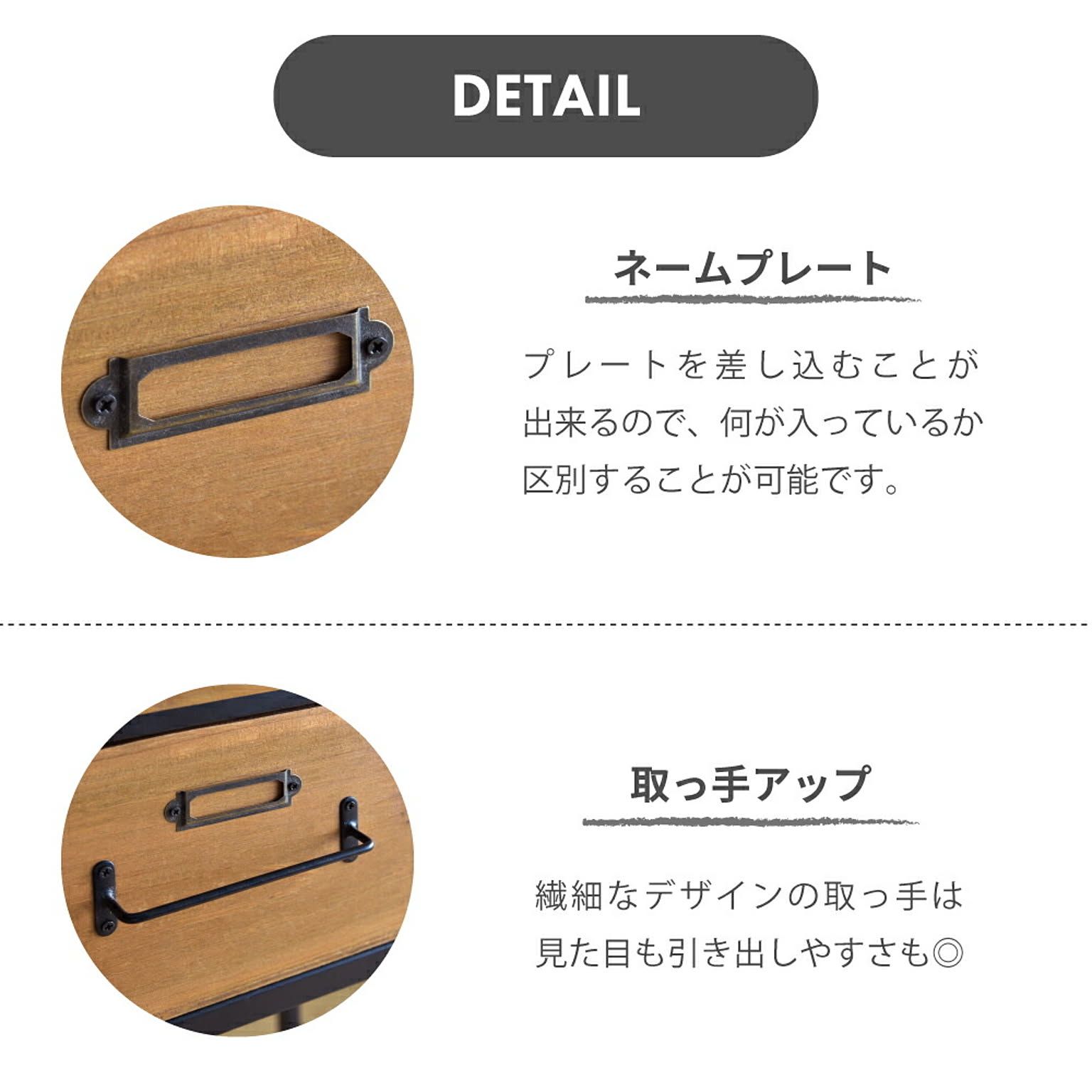サイドテーブル・ナイトテーブル