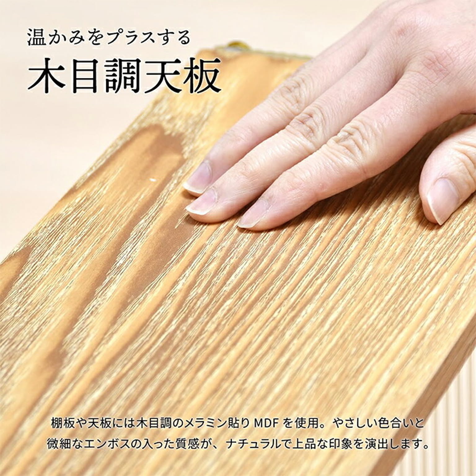収納ボックス・収納ケース
