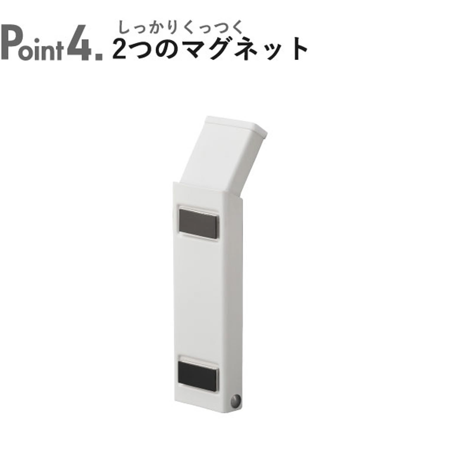 ドアストッパー