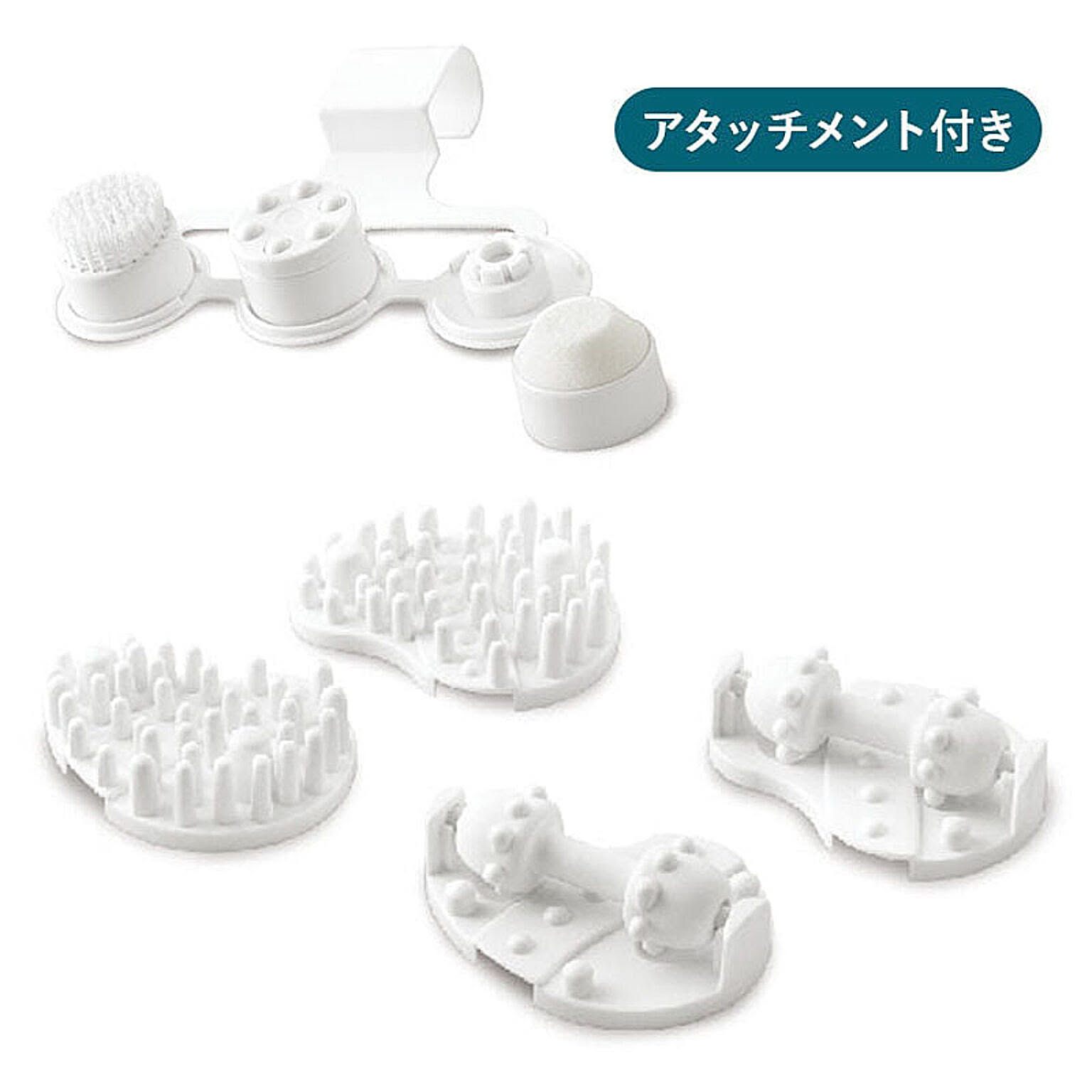 マッサージ器