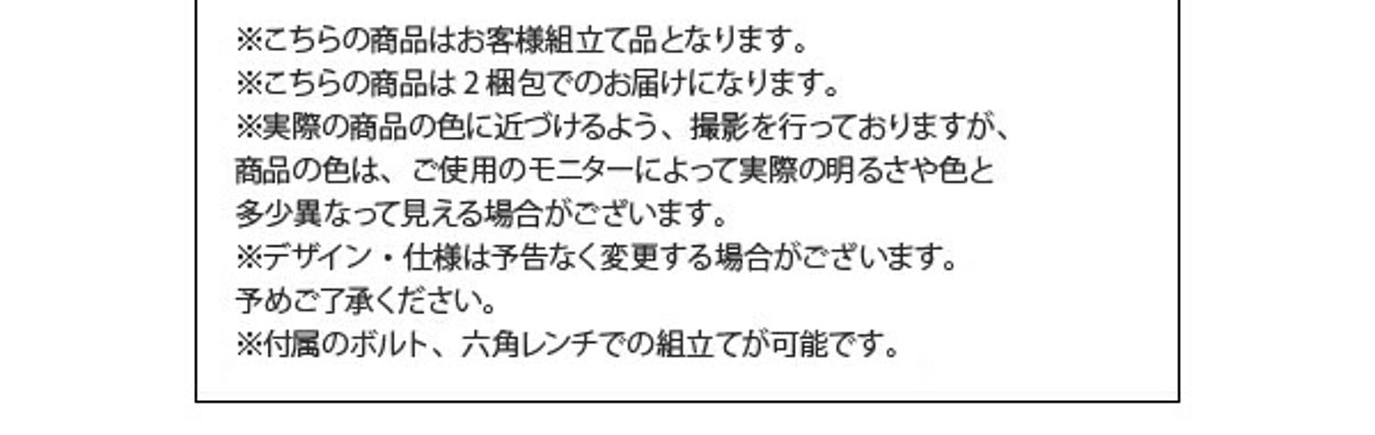 ソファベッド