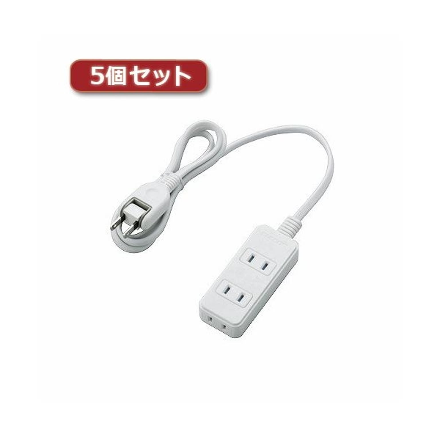 電源タップ