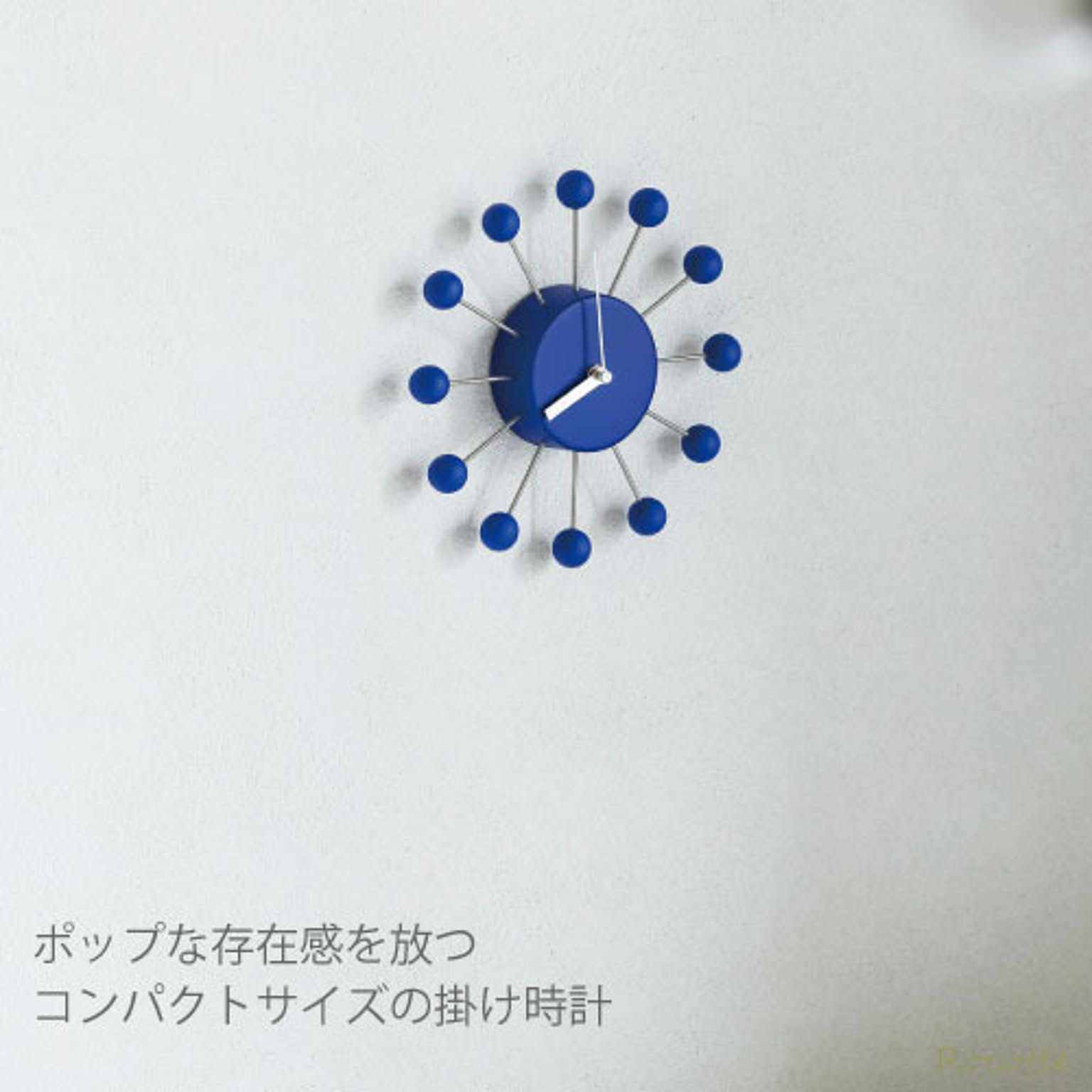 掛け時計