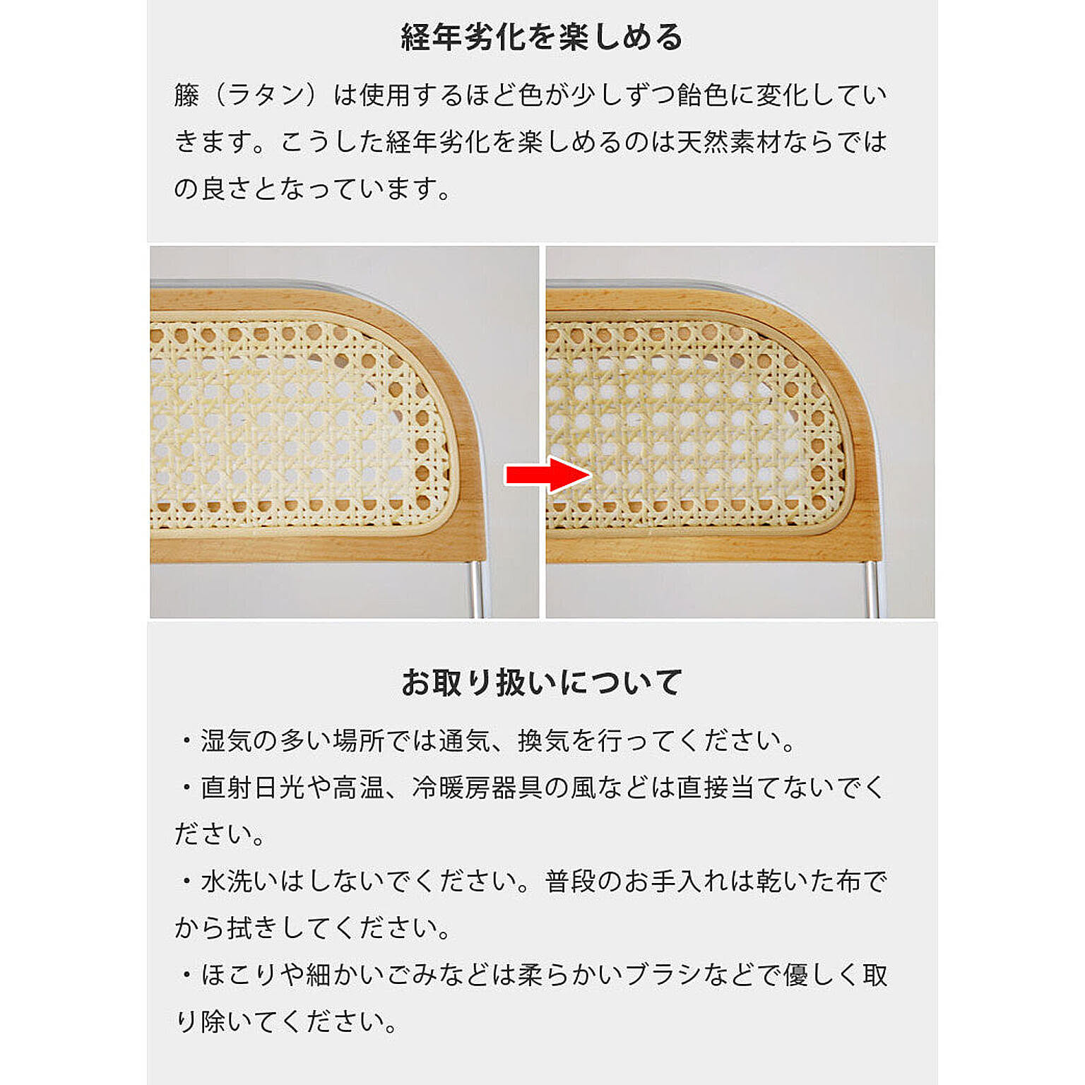 デスクチェア・ワークチェア