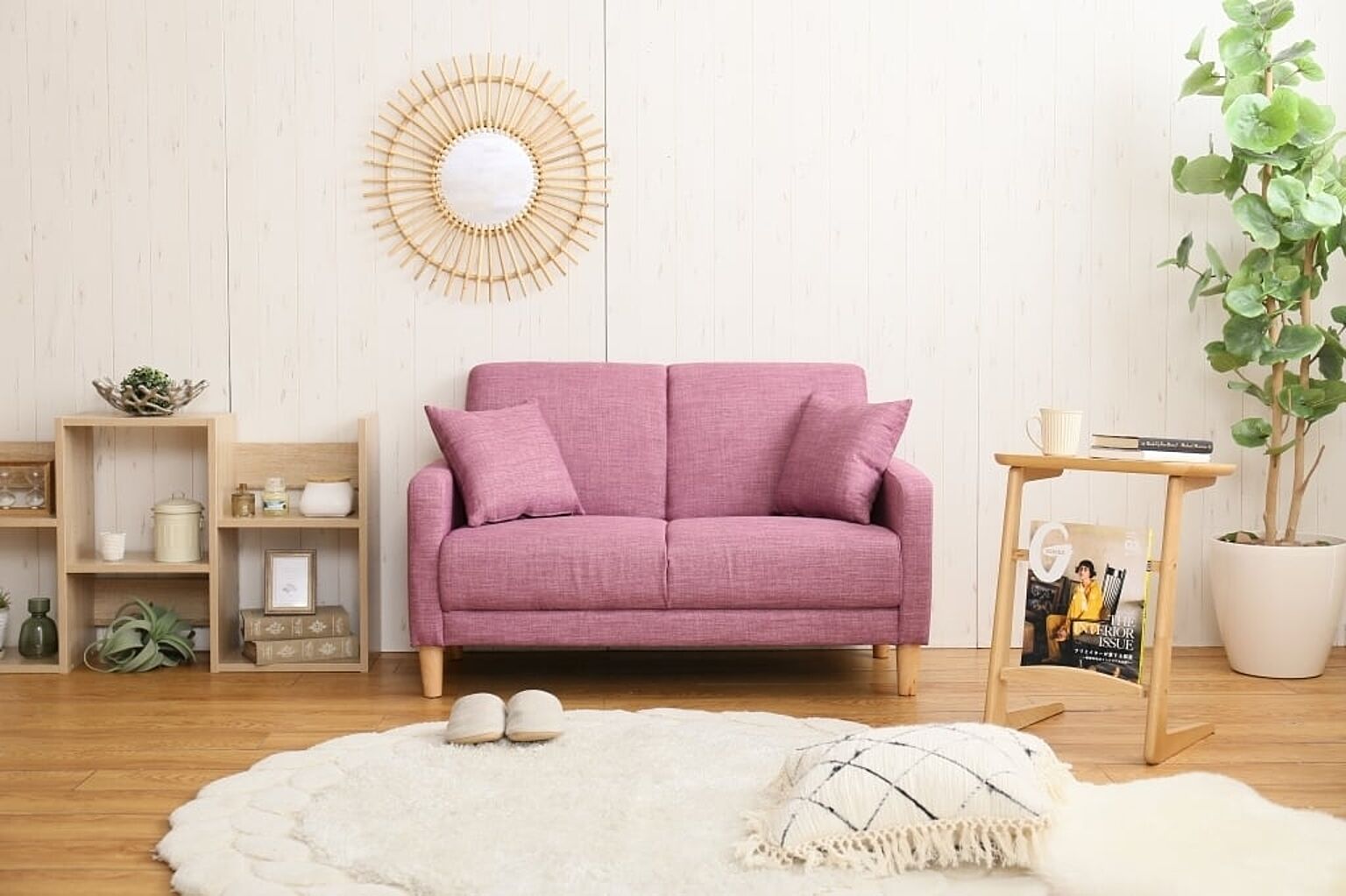 北欧デザインの2人掛けコンパクトソファ（ピンク）北欧家具