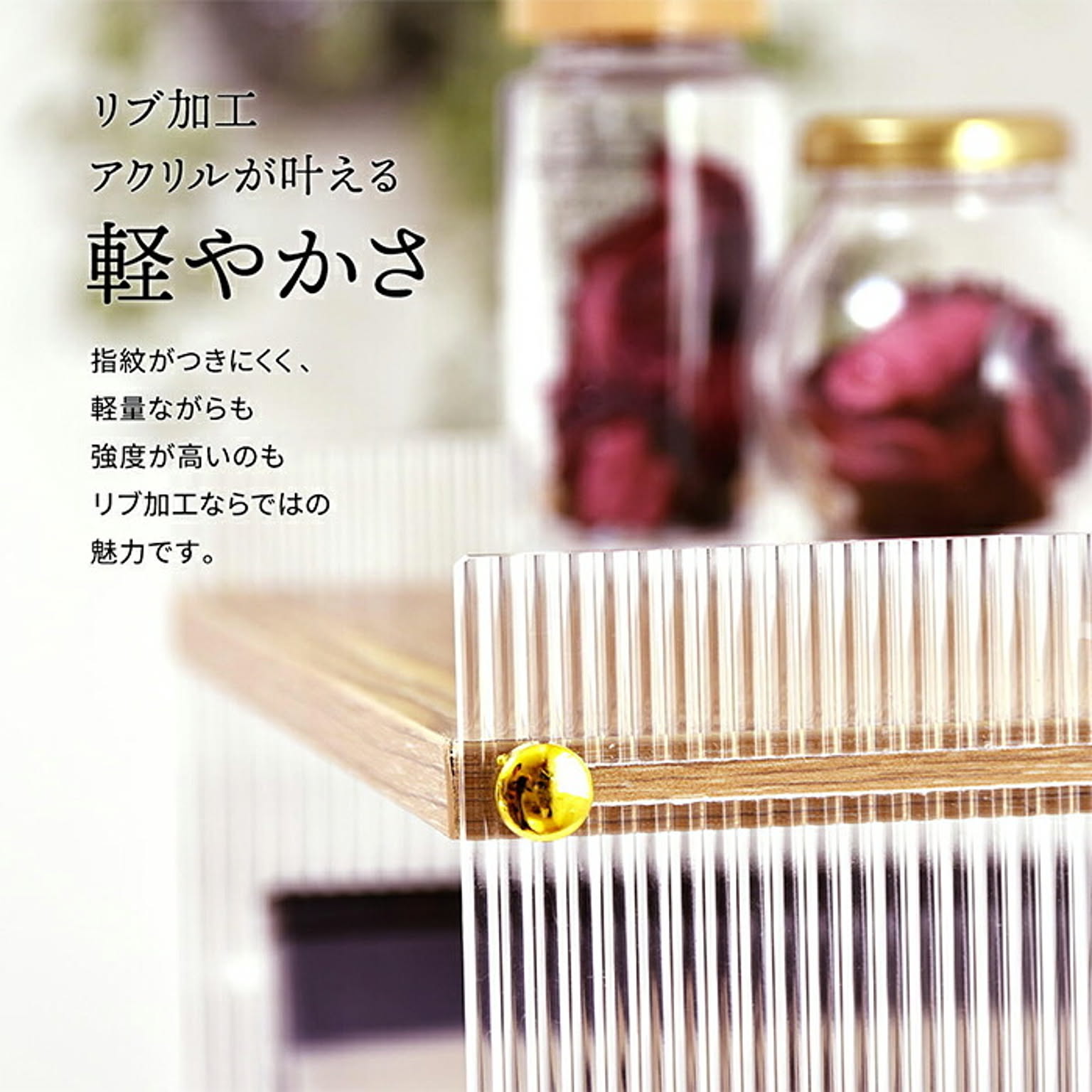 収納ボックス・収納ケース