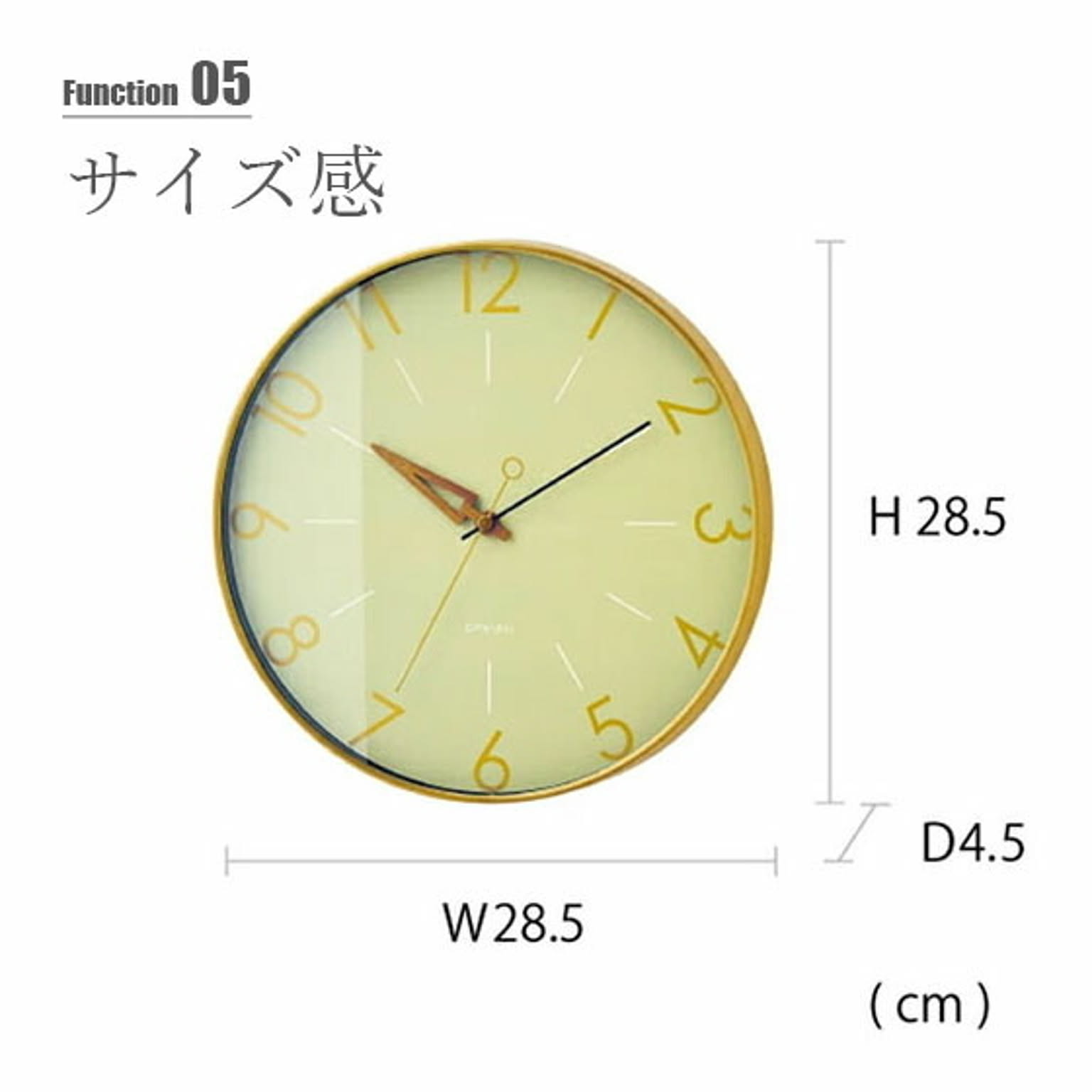 掛け時計