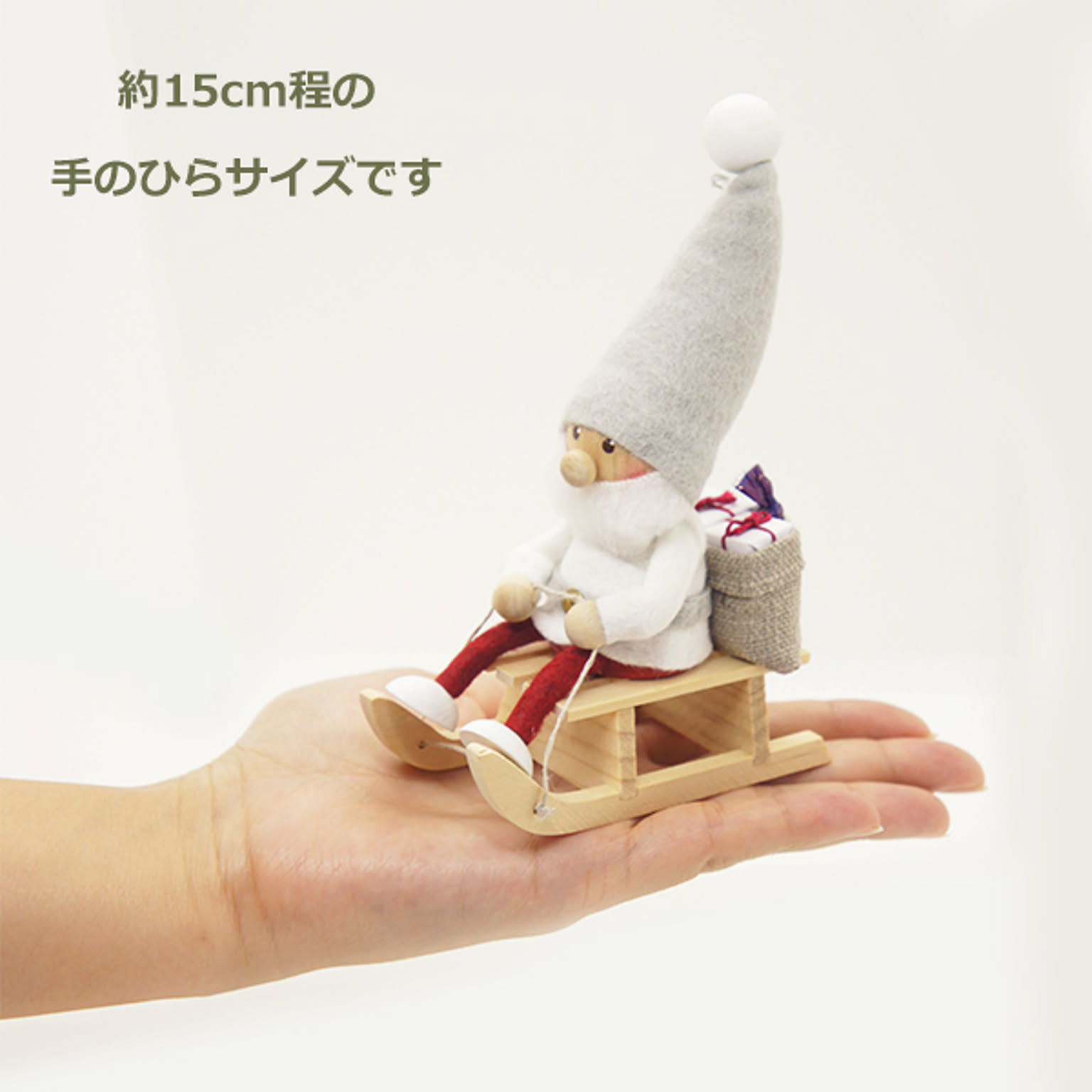 クリスマスグッズ