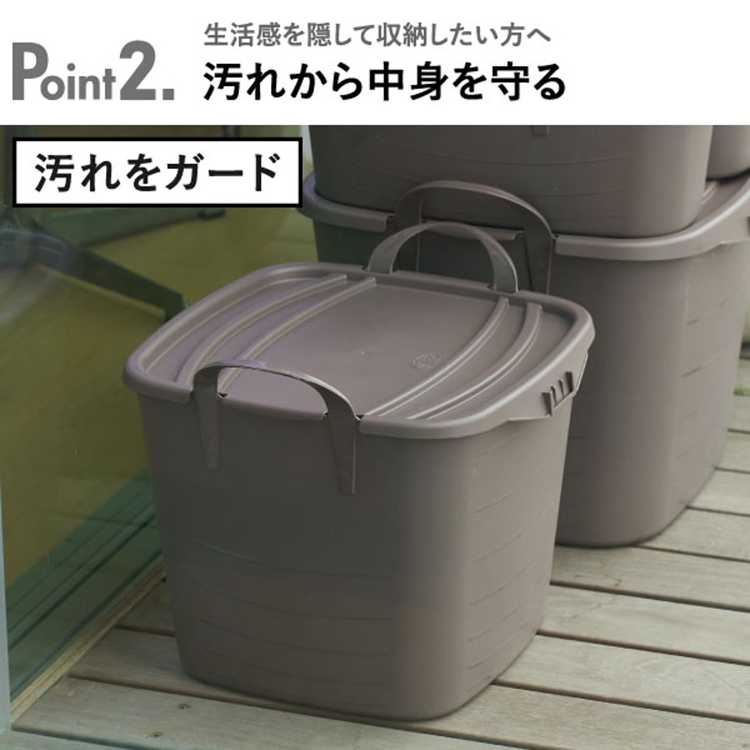 かご・バスケット