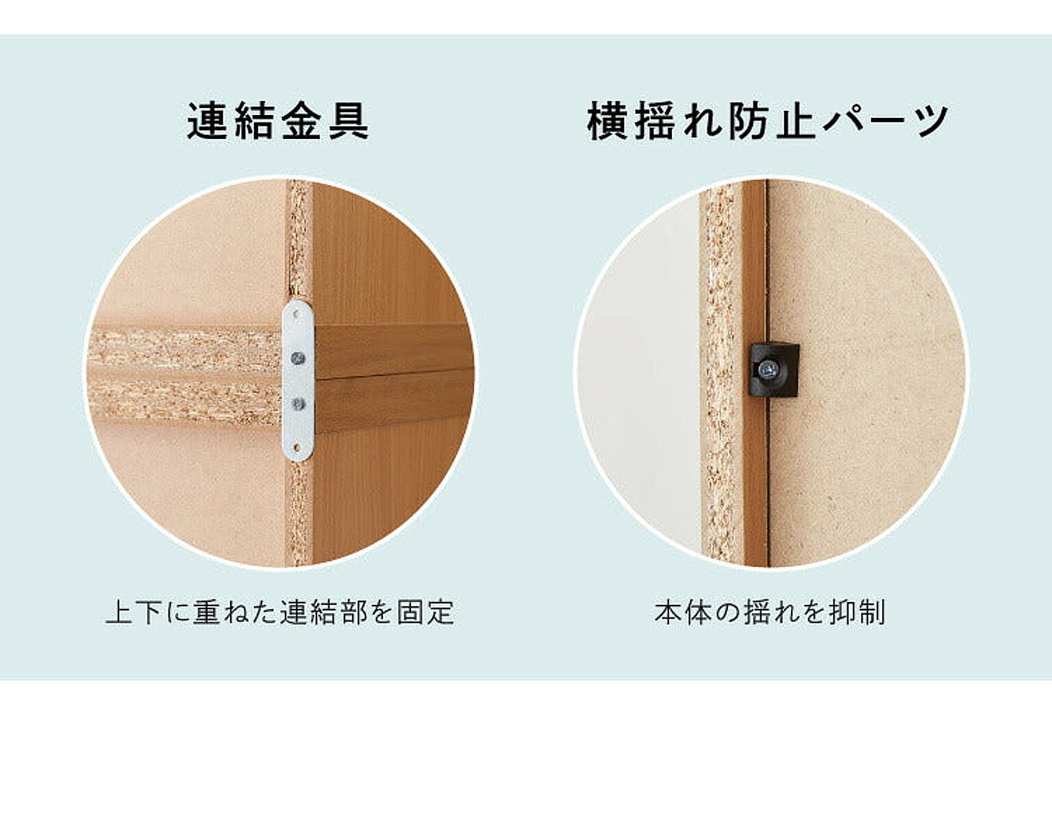 ブックシェルフ・本棚
