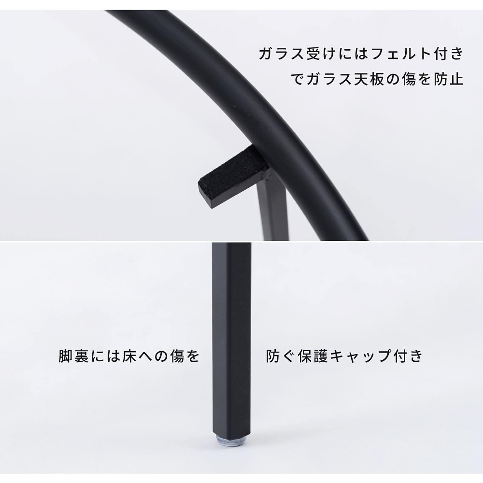 センターテーブル・ローテーブル