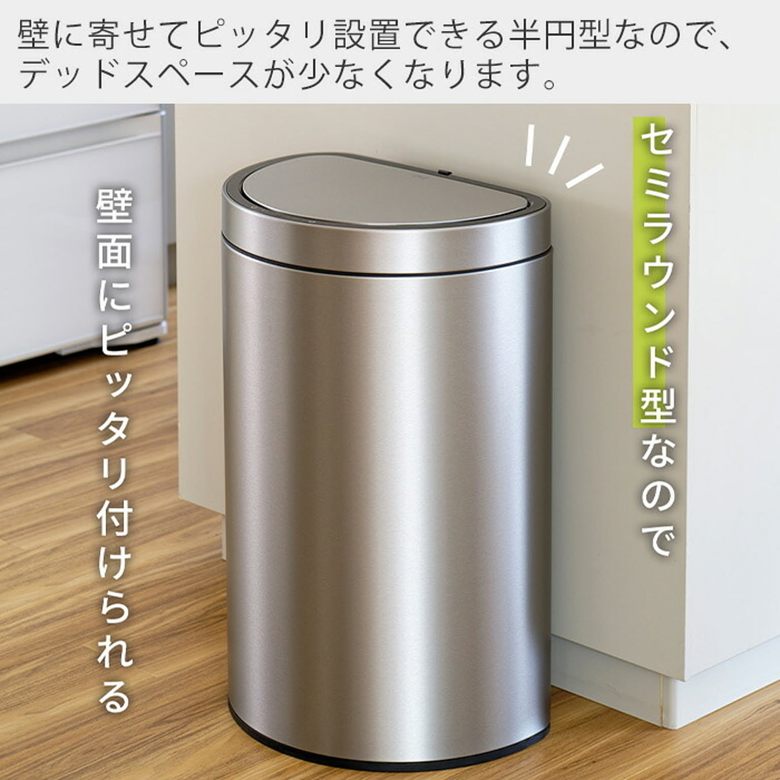 ecorin様 オーダーティッシュボックス、ゴミ箱 つが