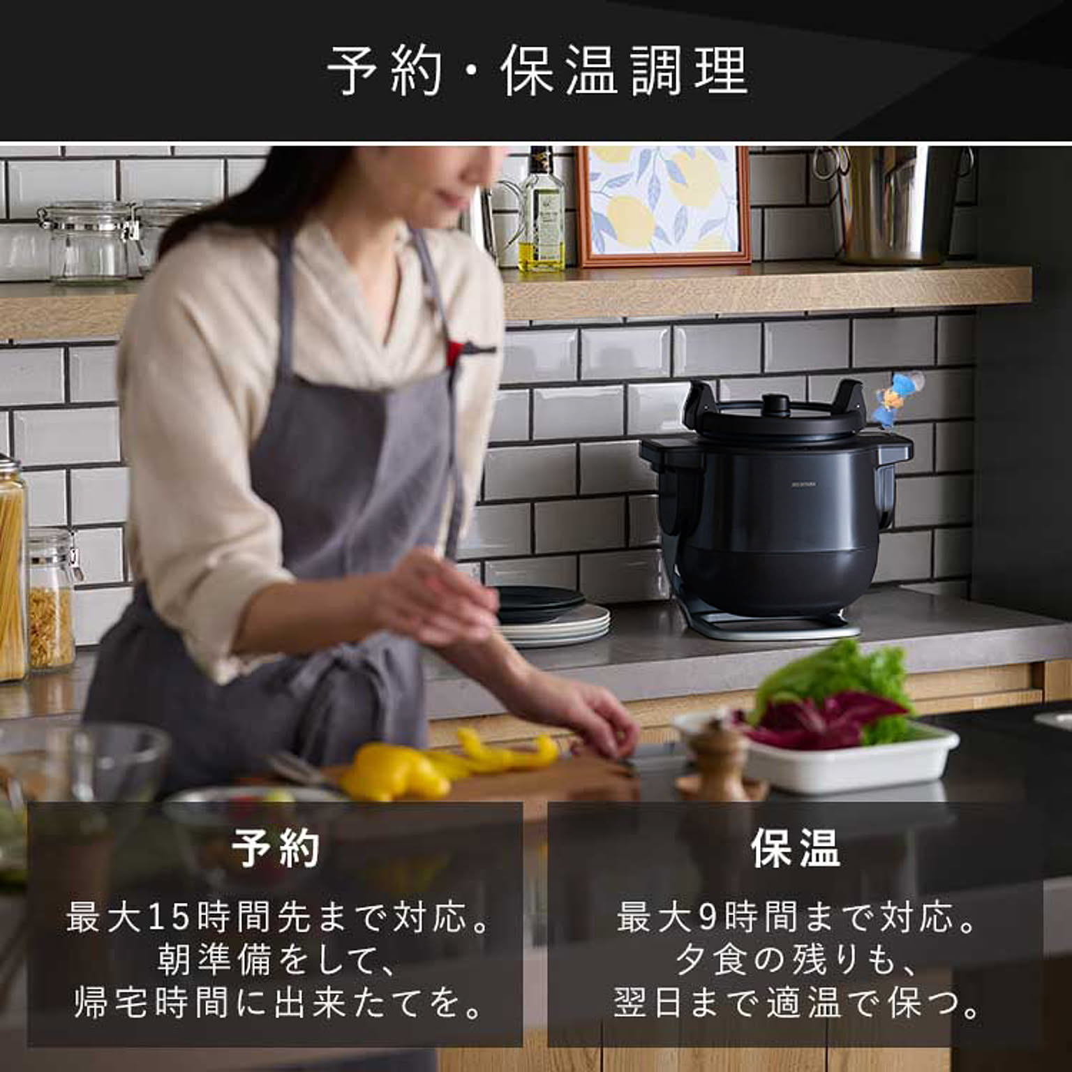 グリル鍋