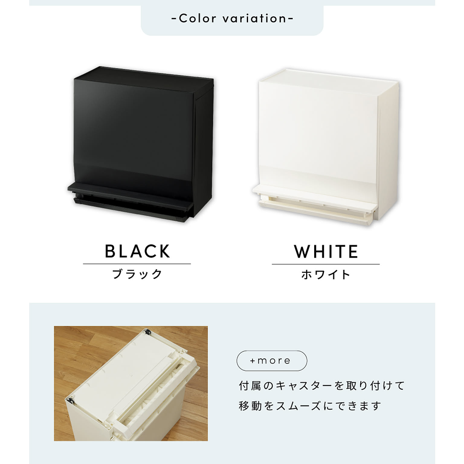 ゴミ箱・ダストボックス