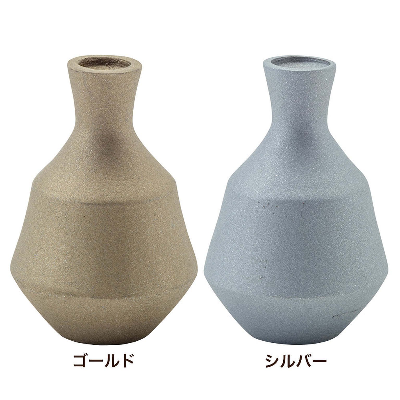 花瓶・フラワーベース