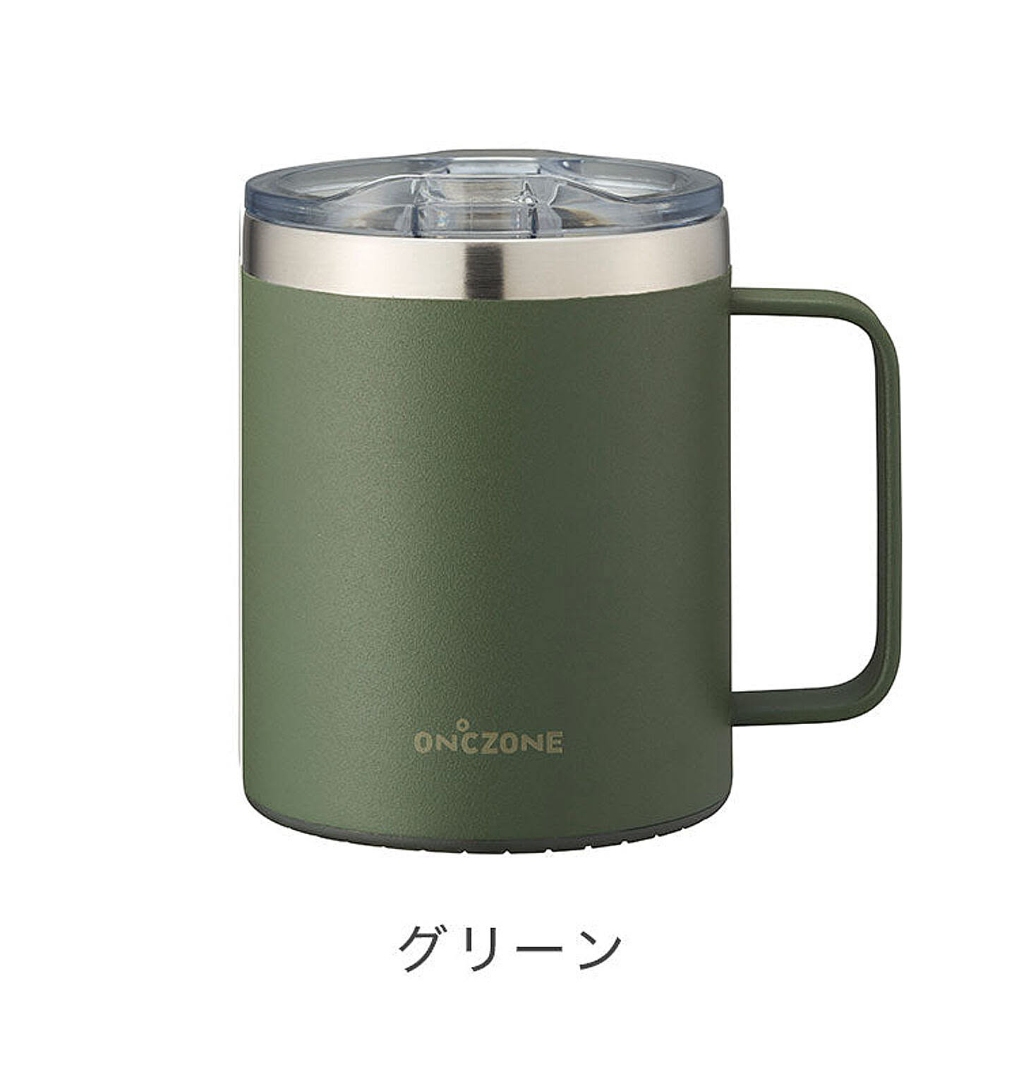 マグカップ
